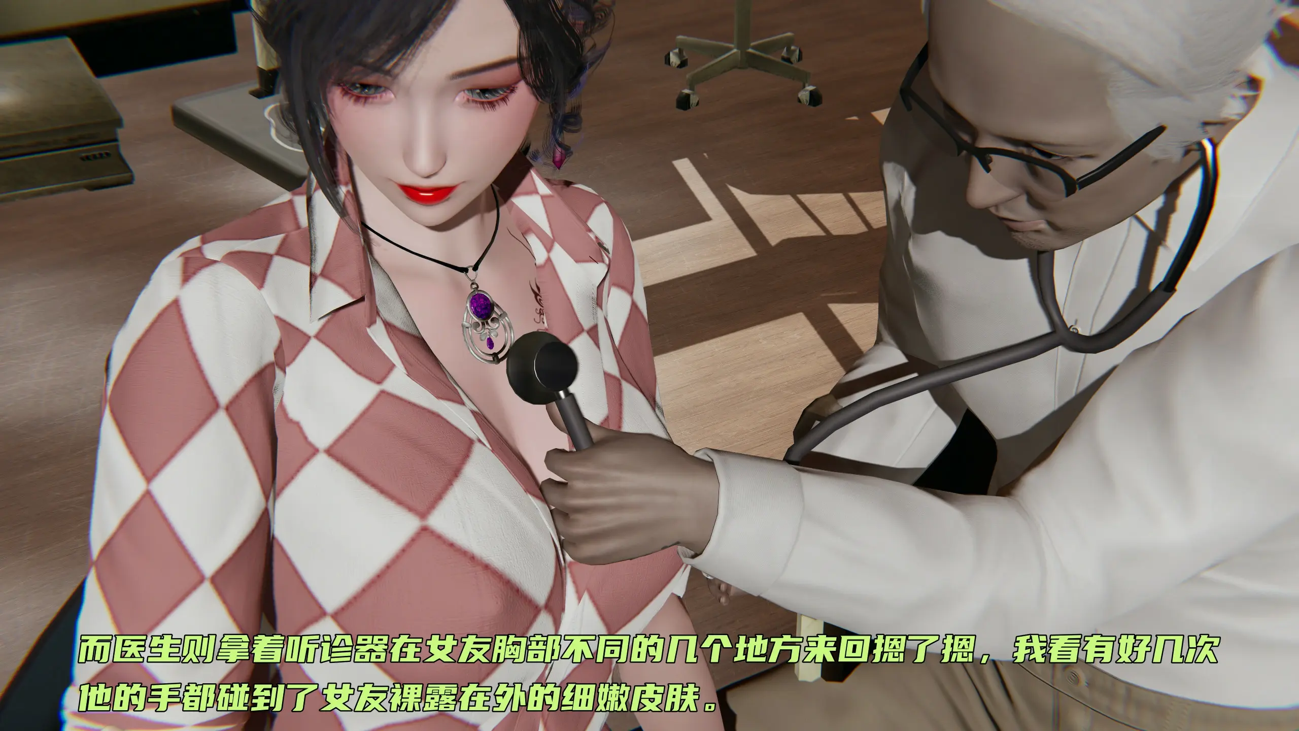 第198页