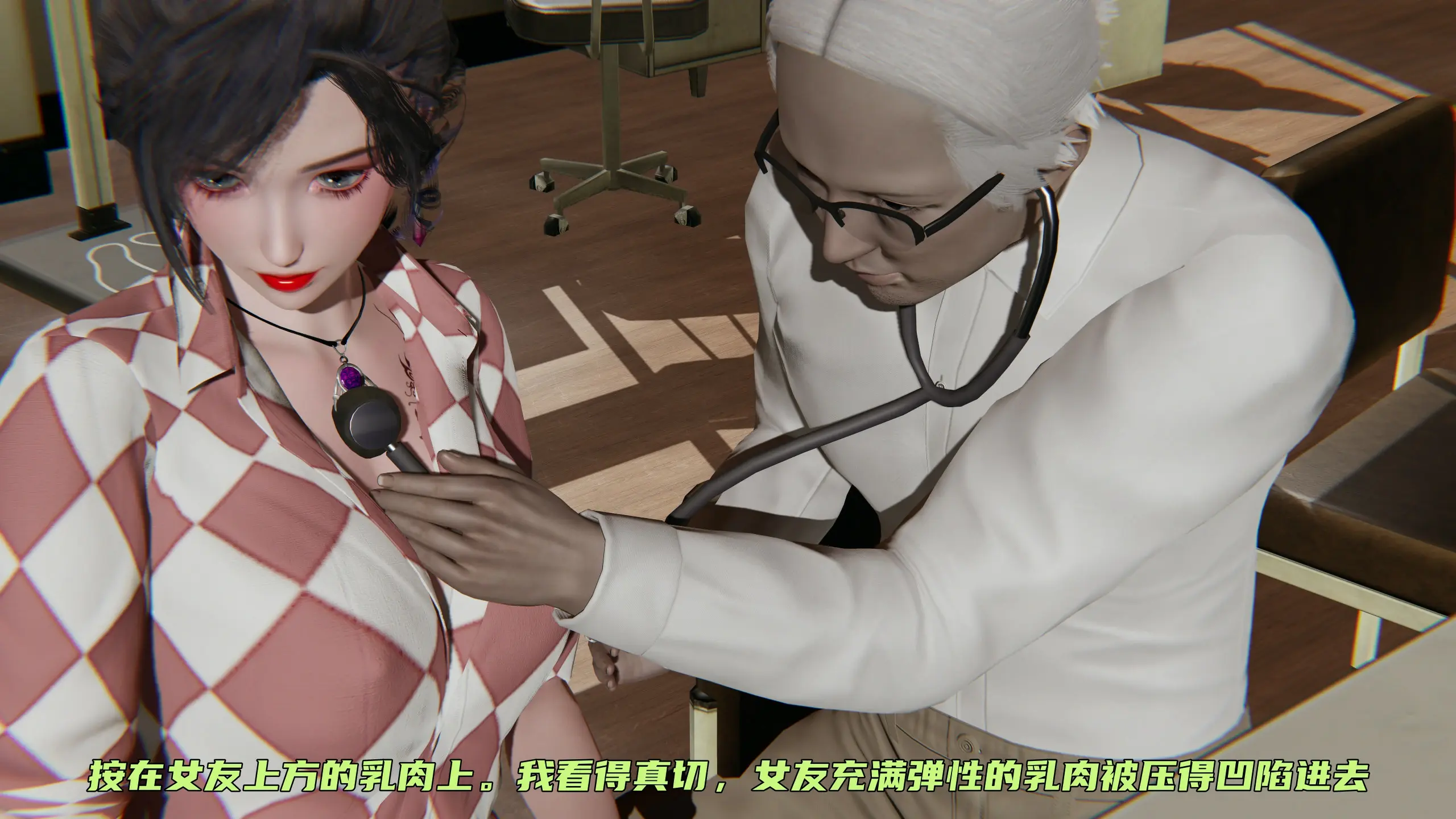 第197页