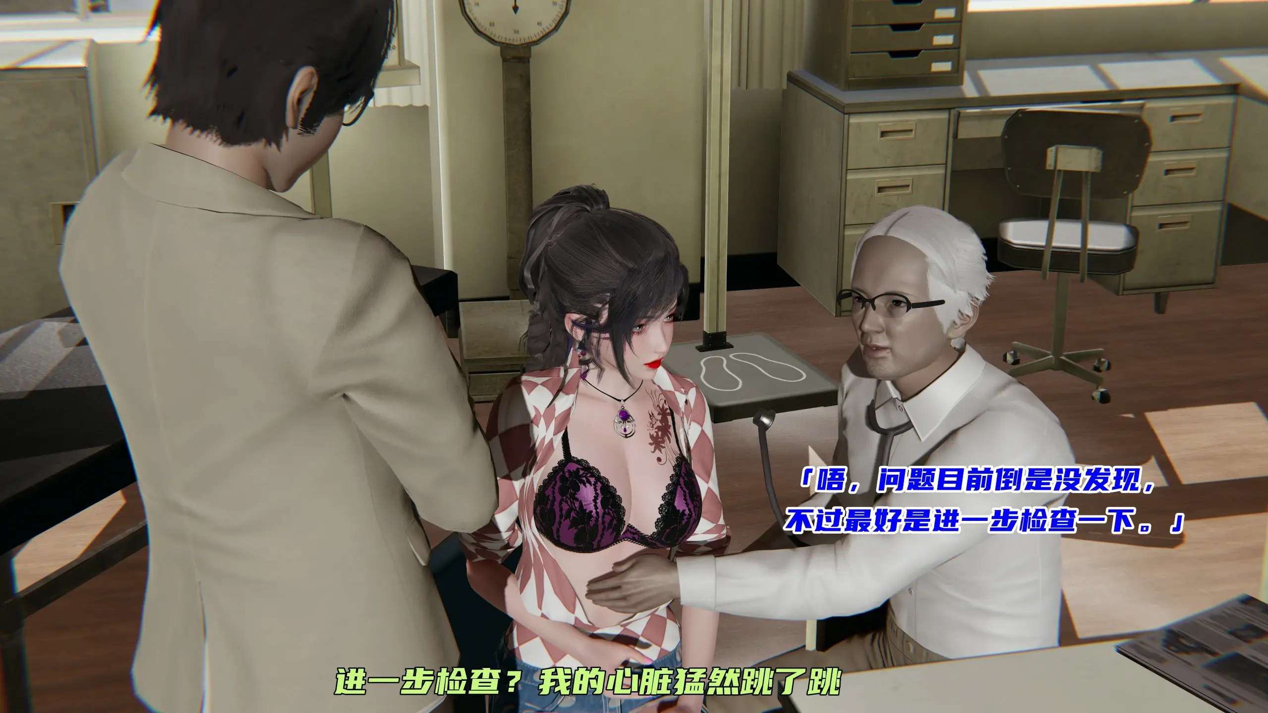 第206页