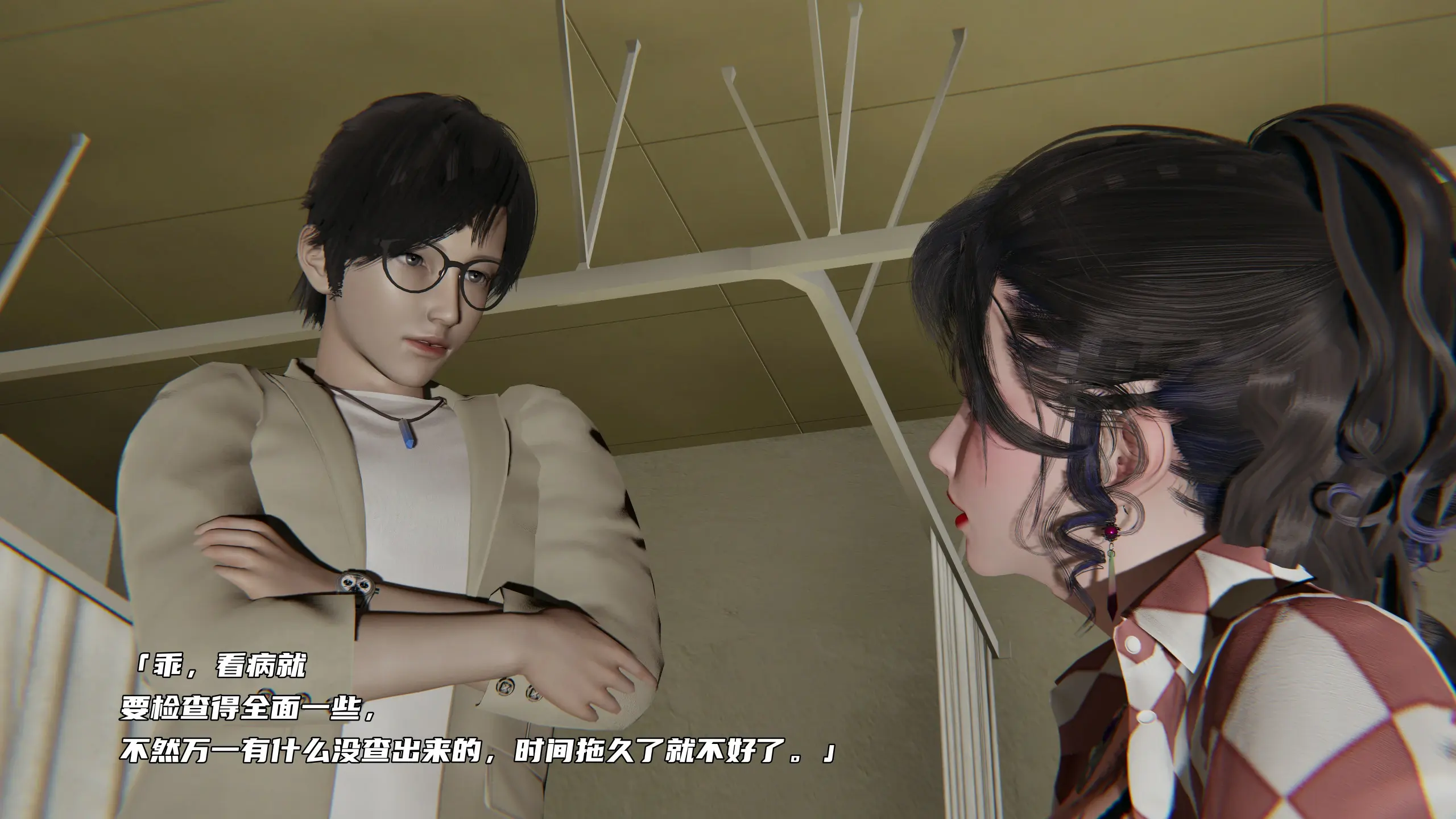 第208页