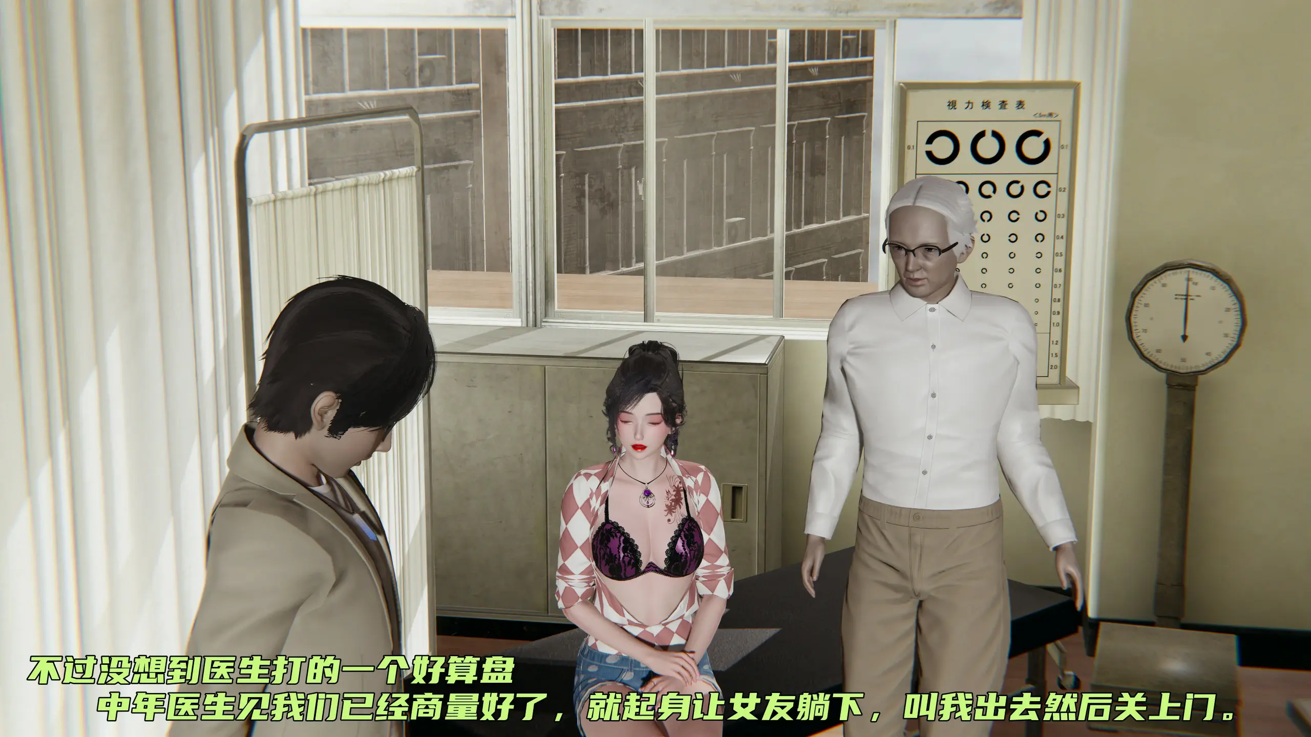 第209页
