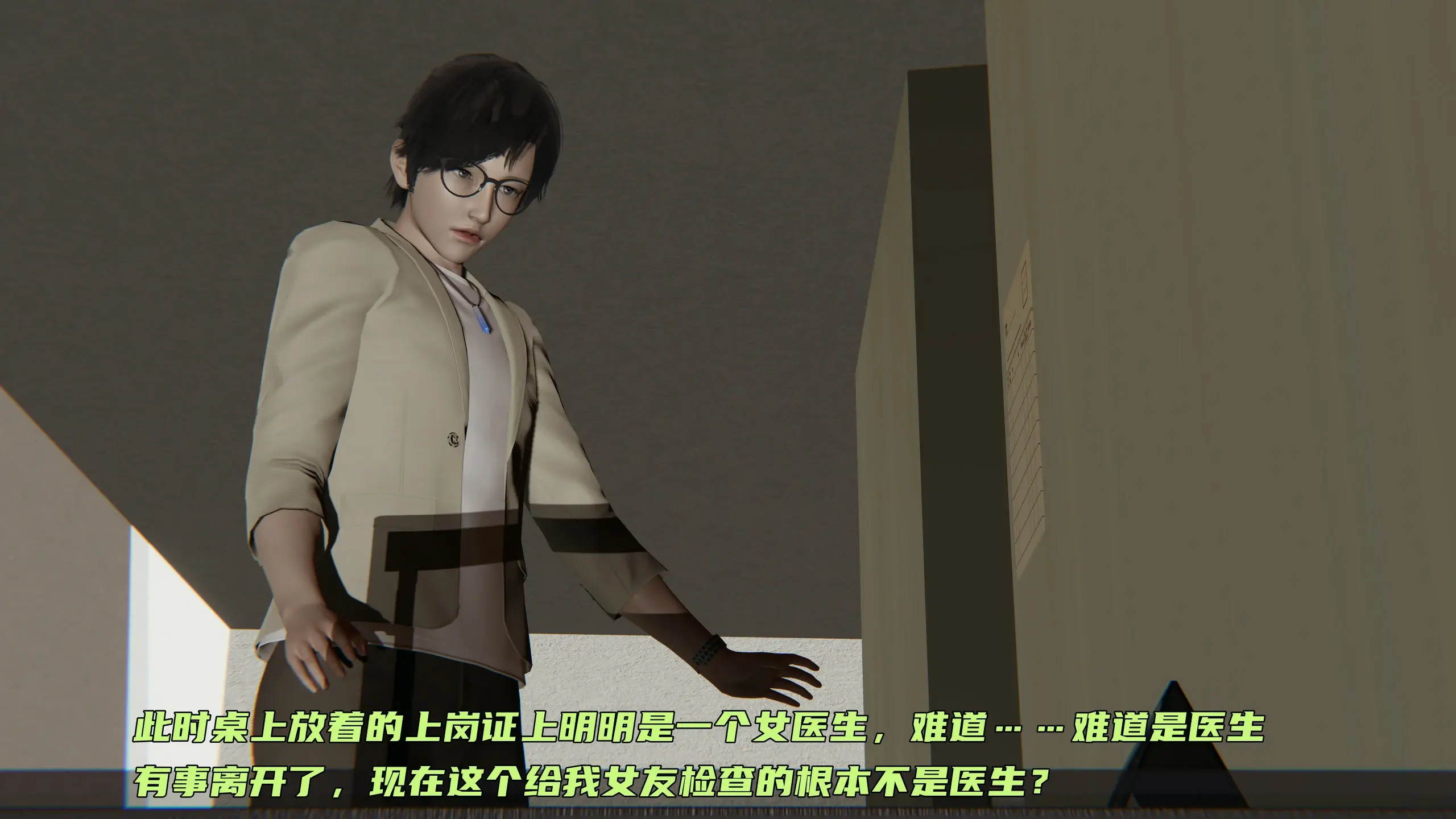 第211页