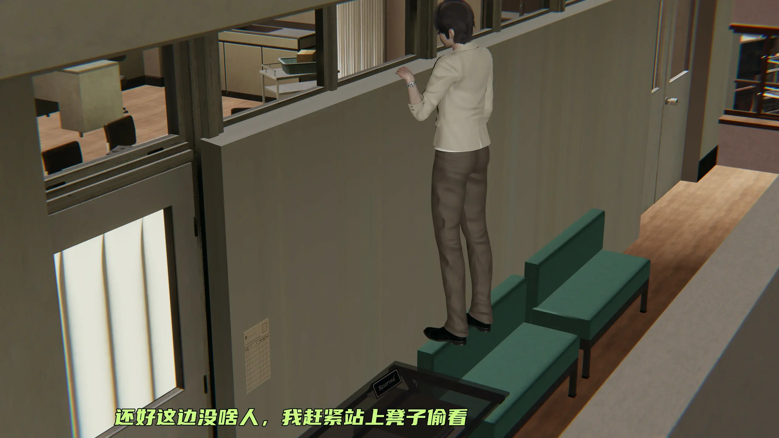 第212页