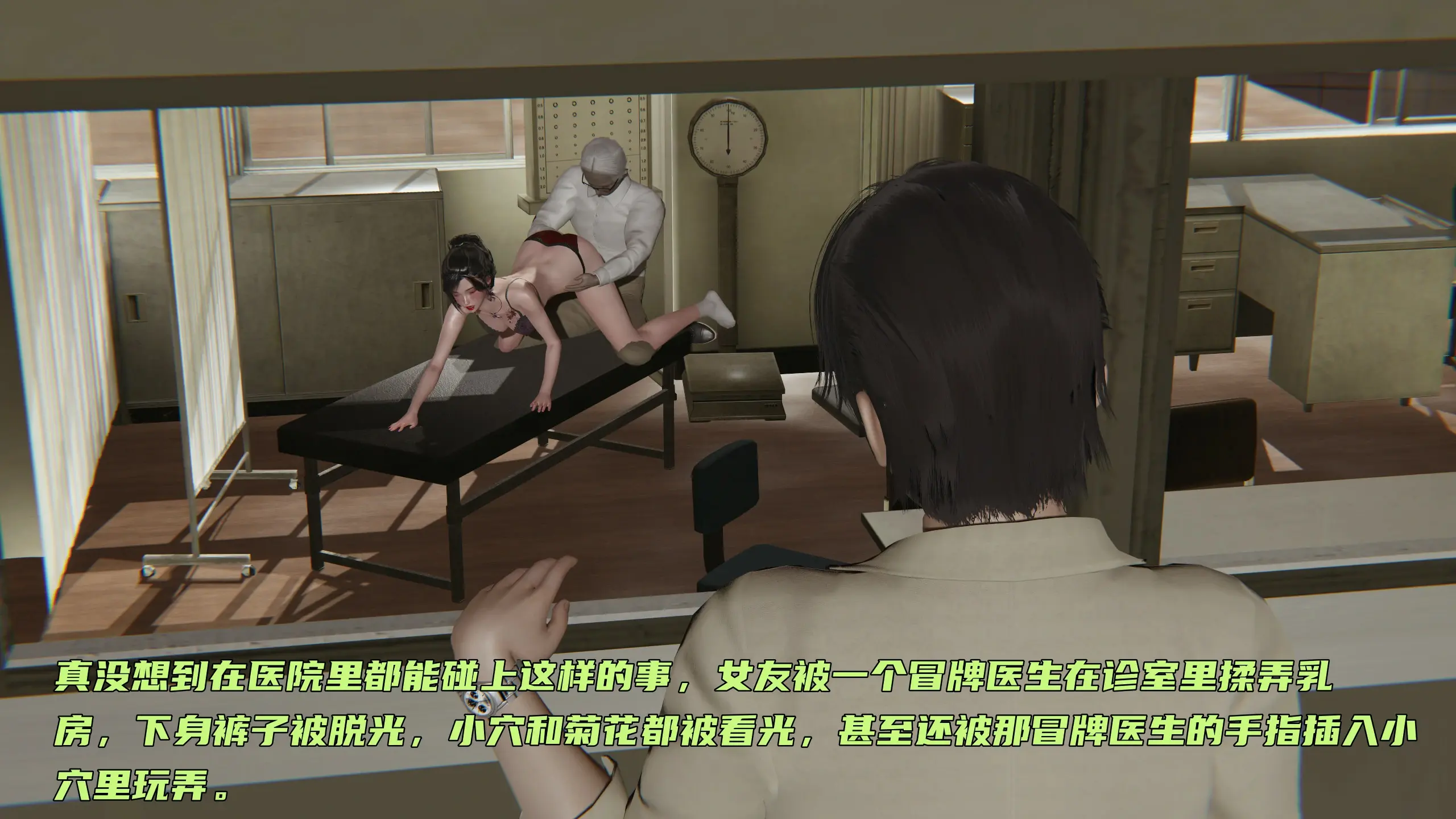 第234页