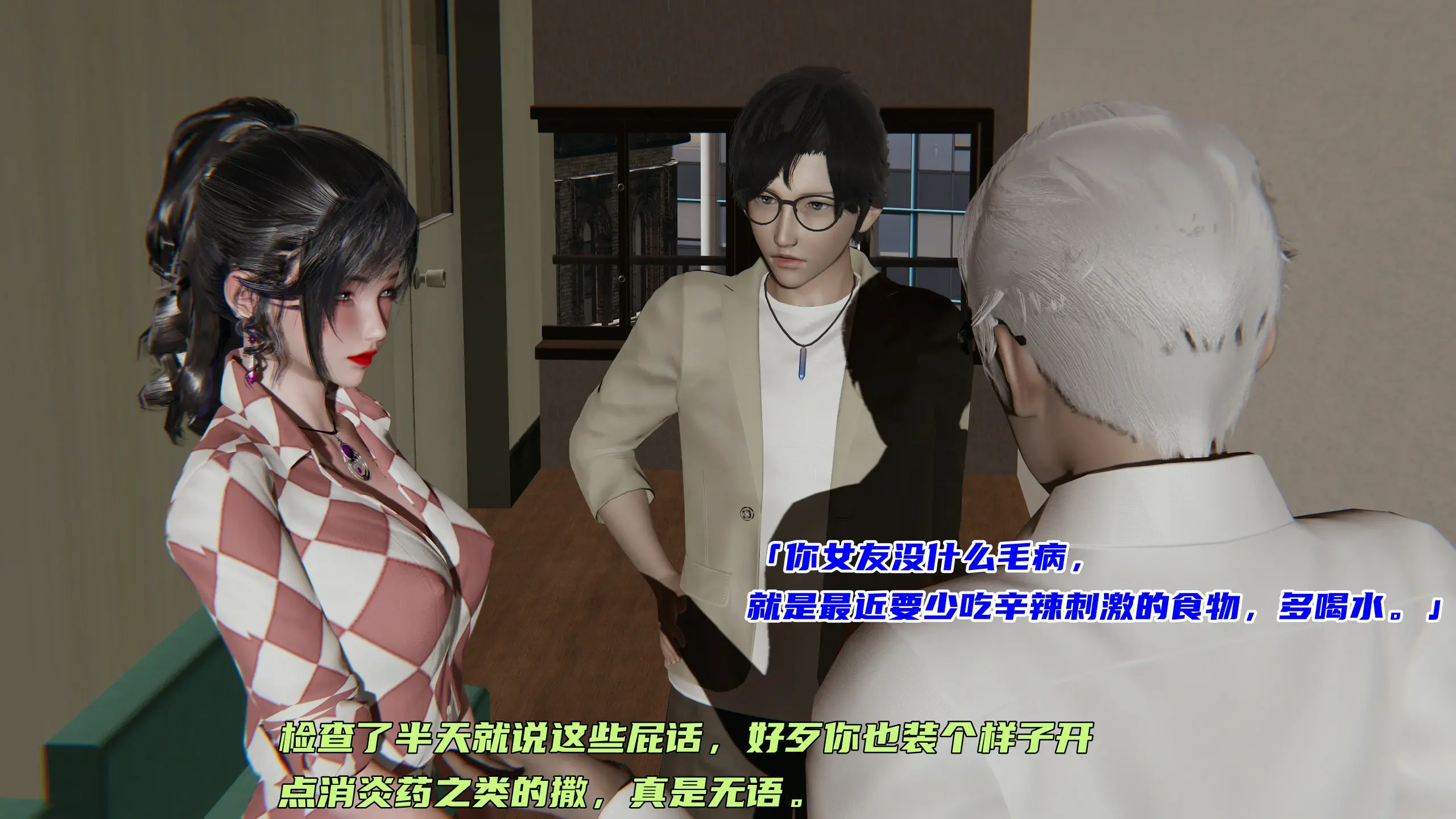 第237页