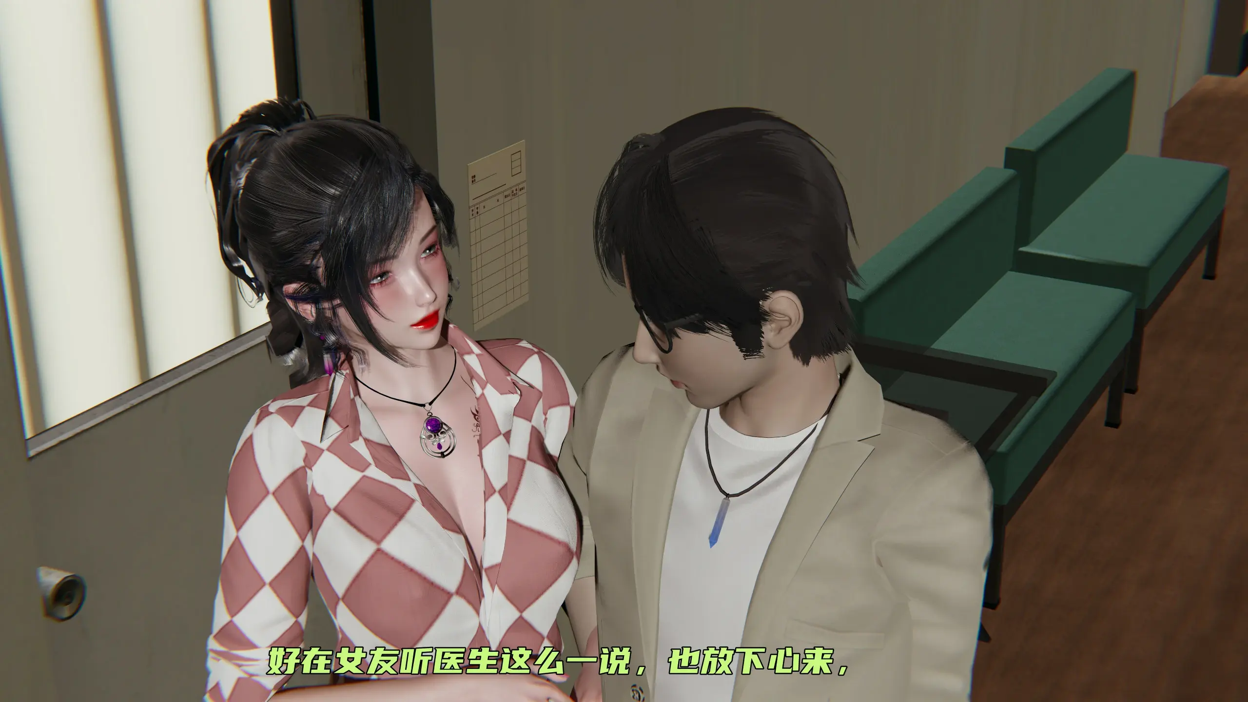第238页