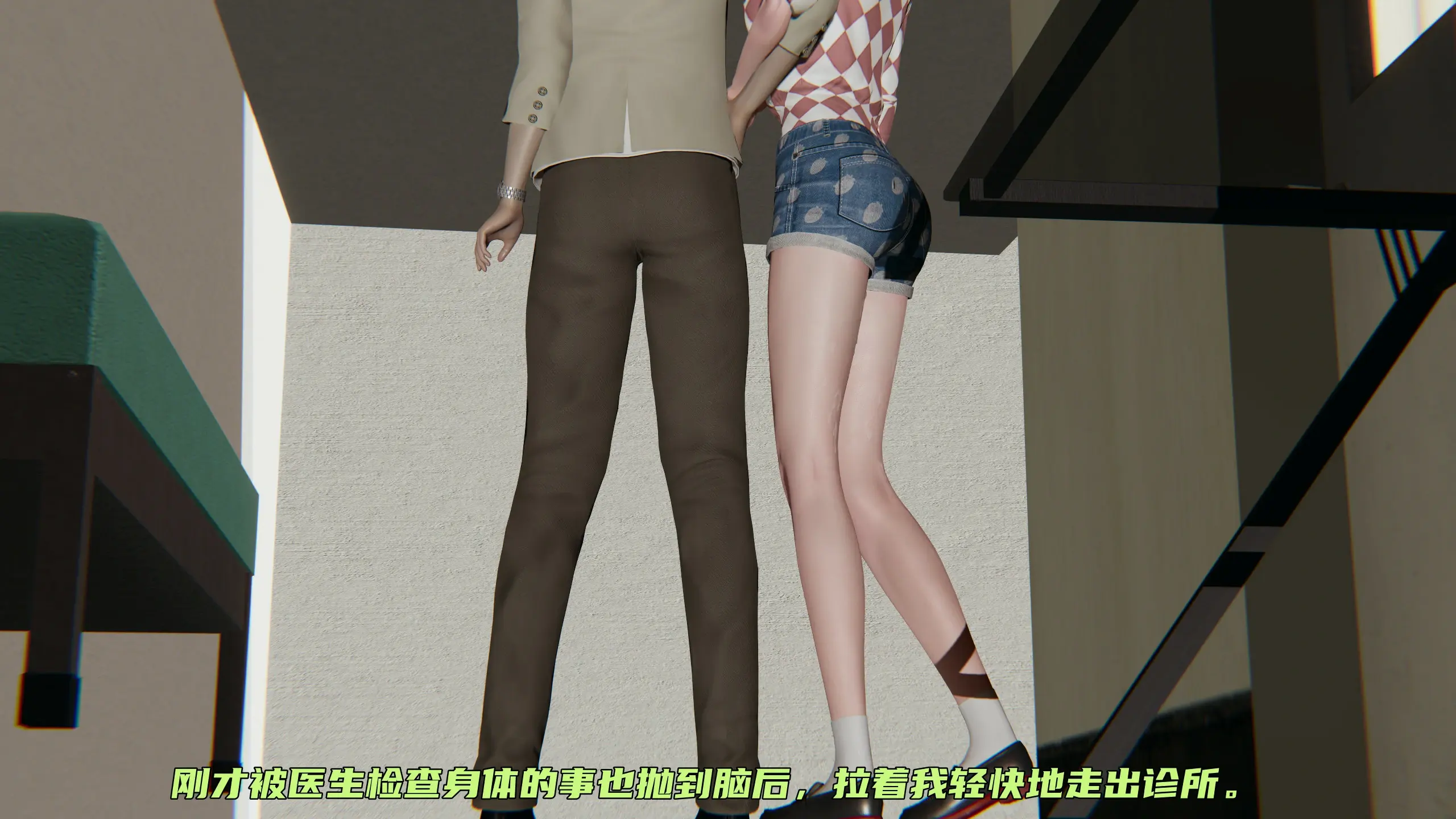 第239页