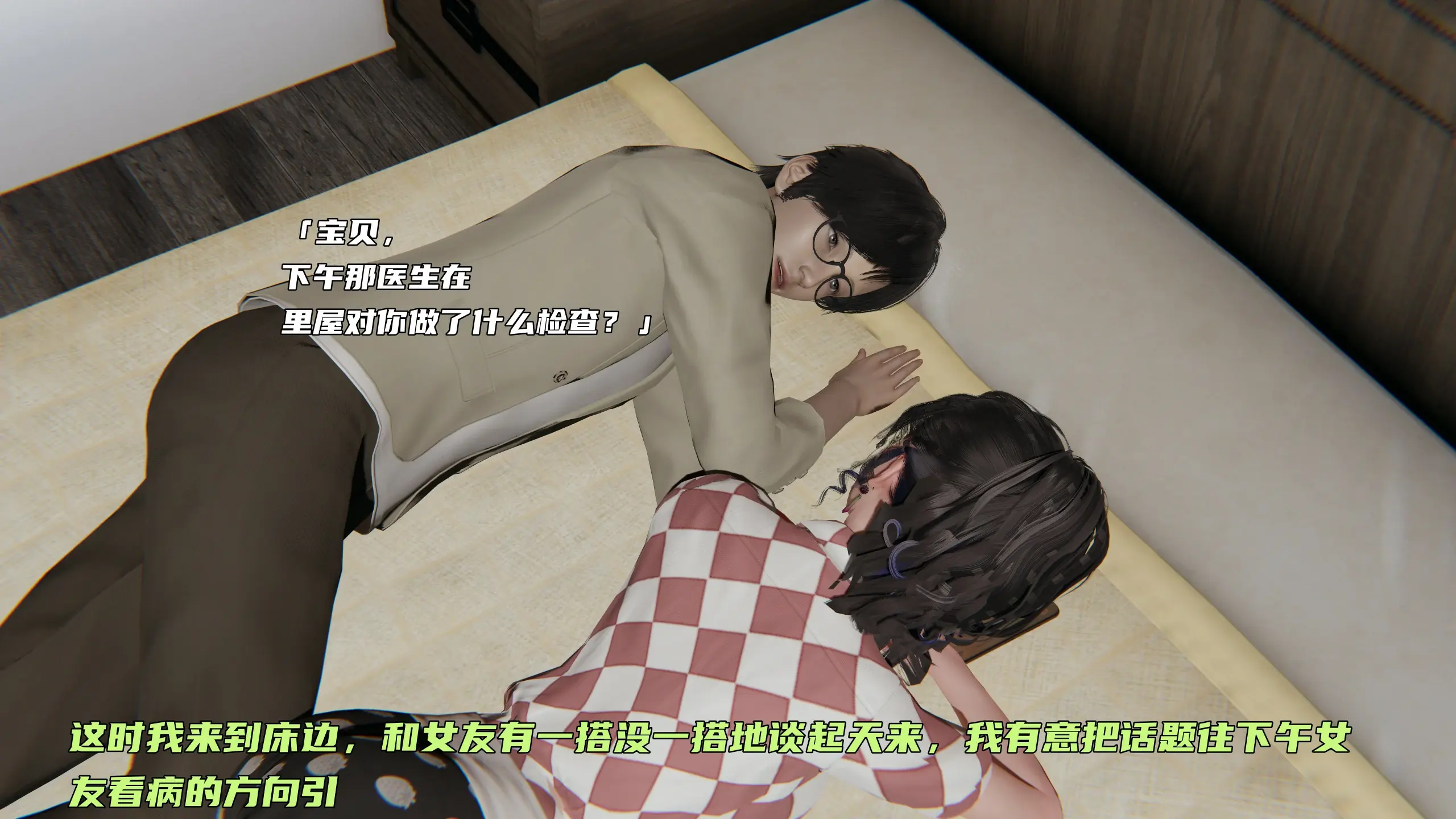 第246页