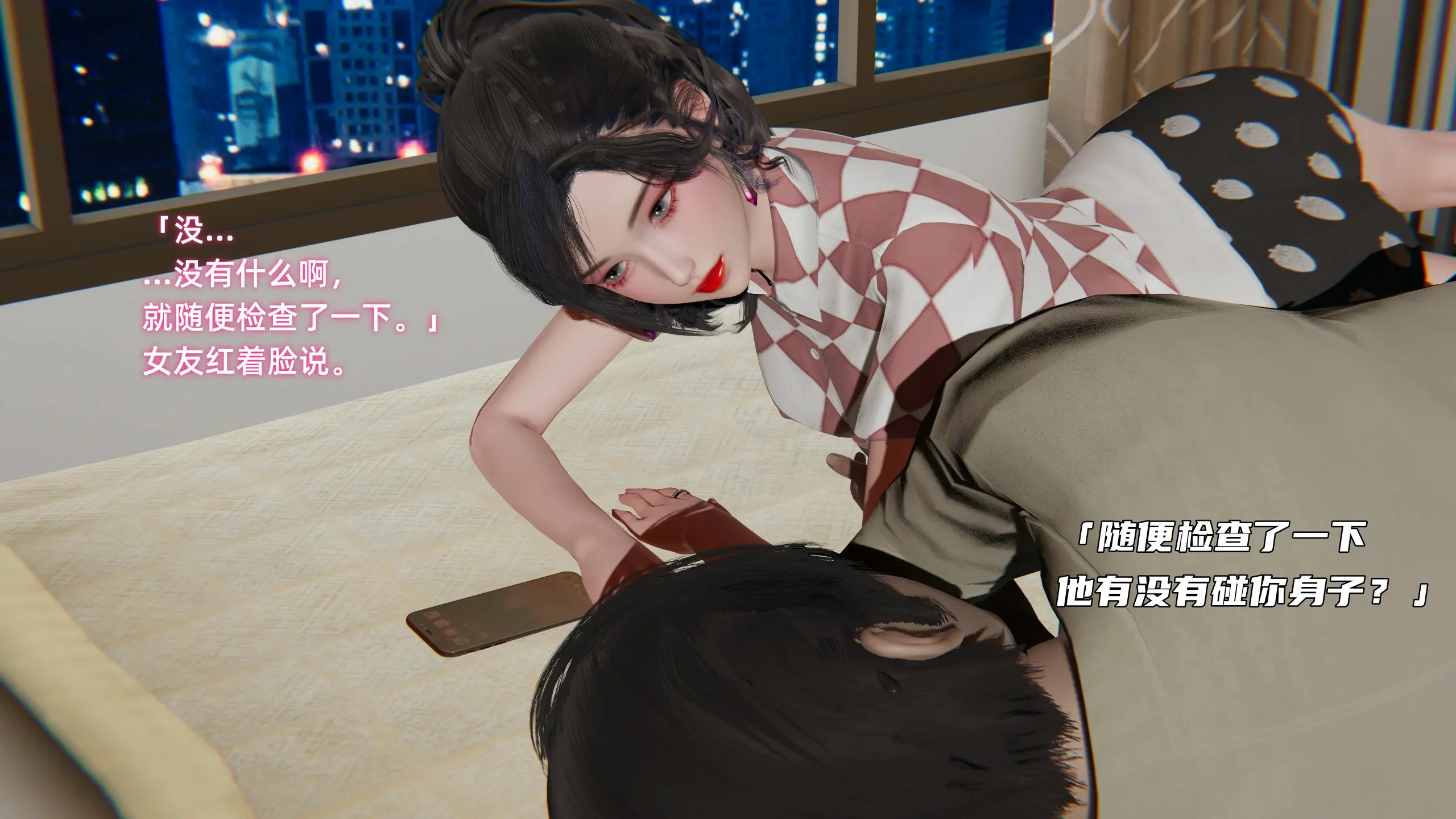 第247页