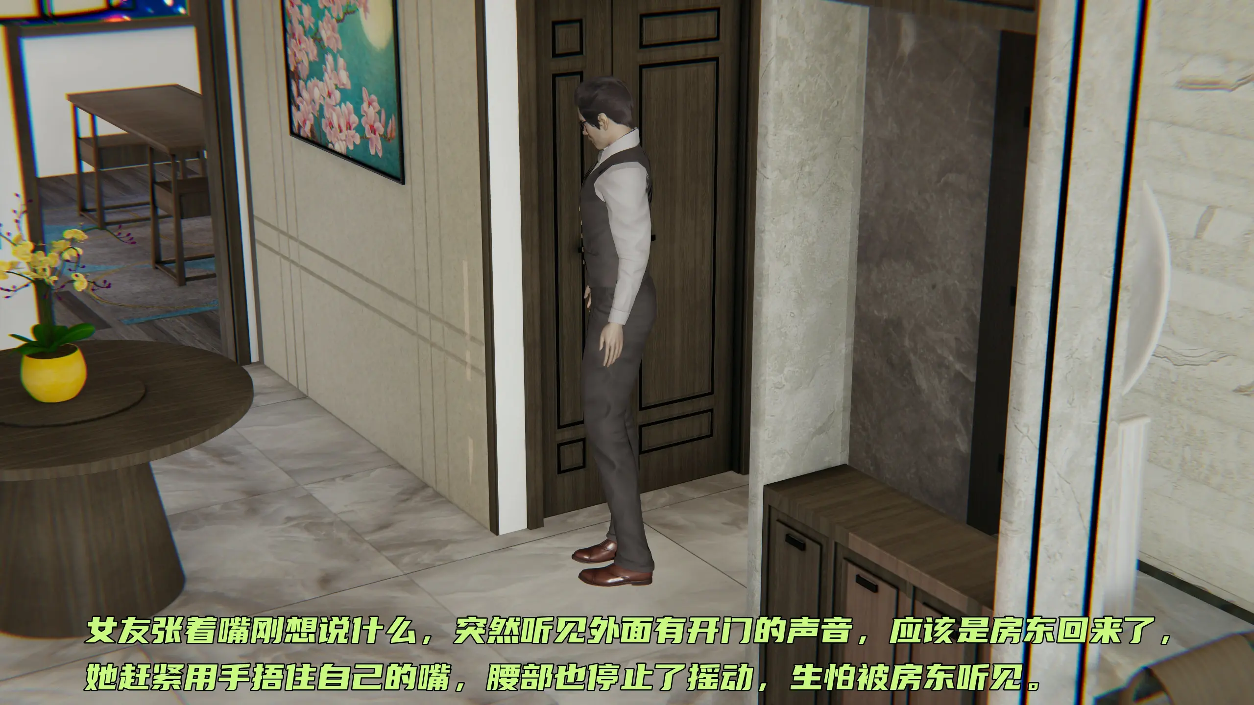 第266页