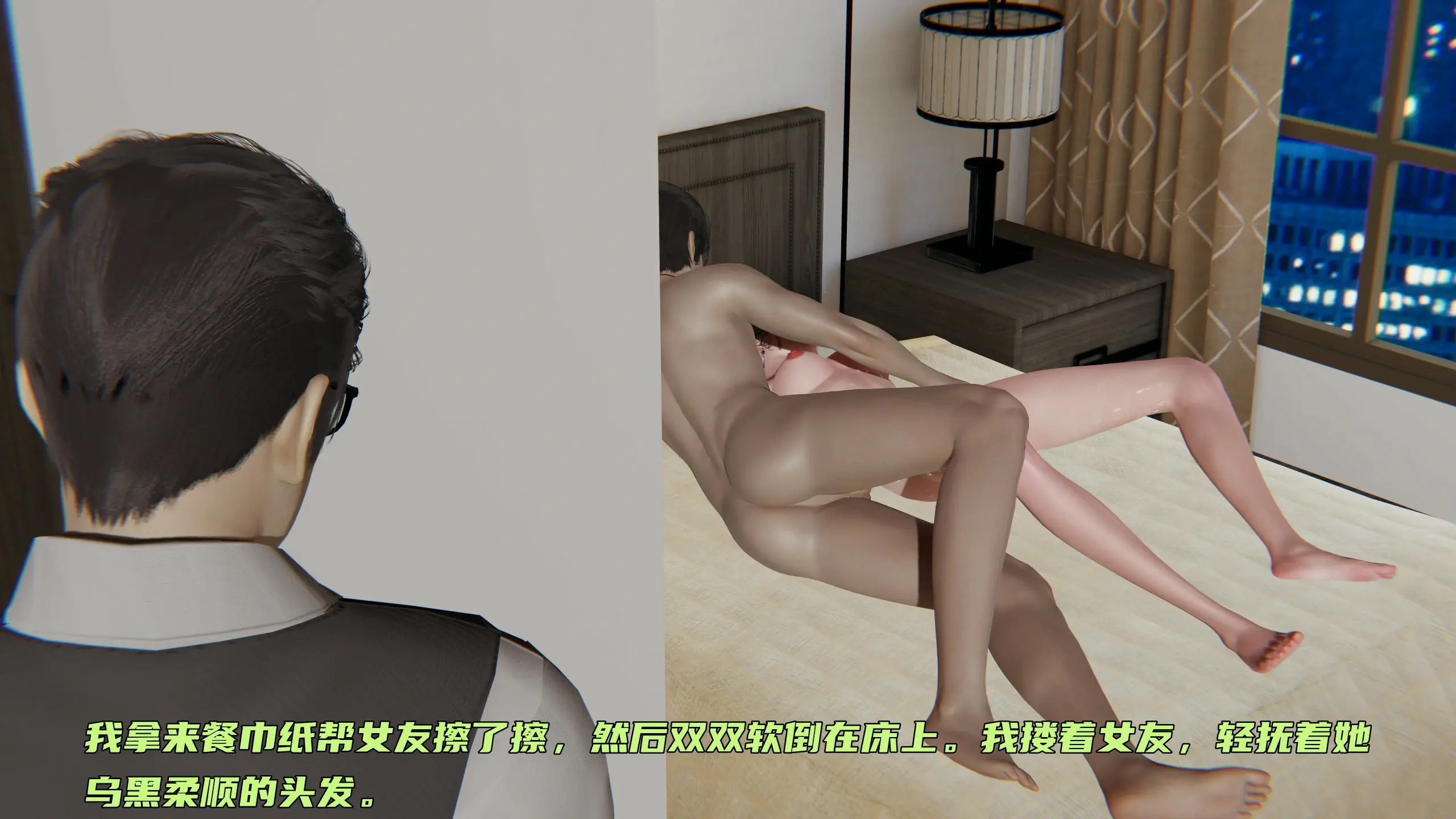第273页