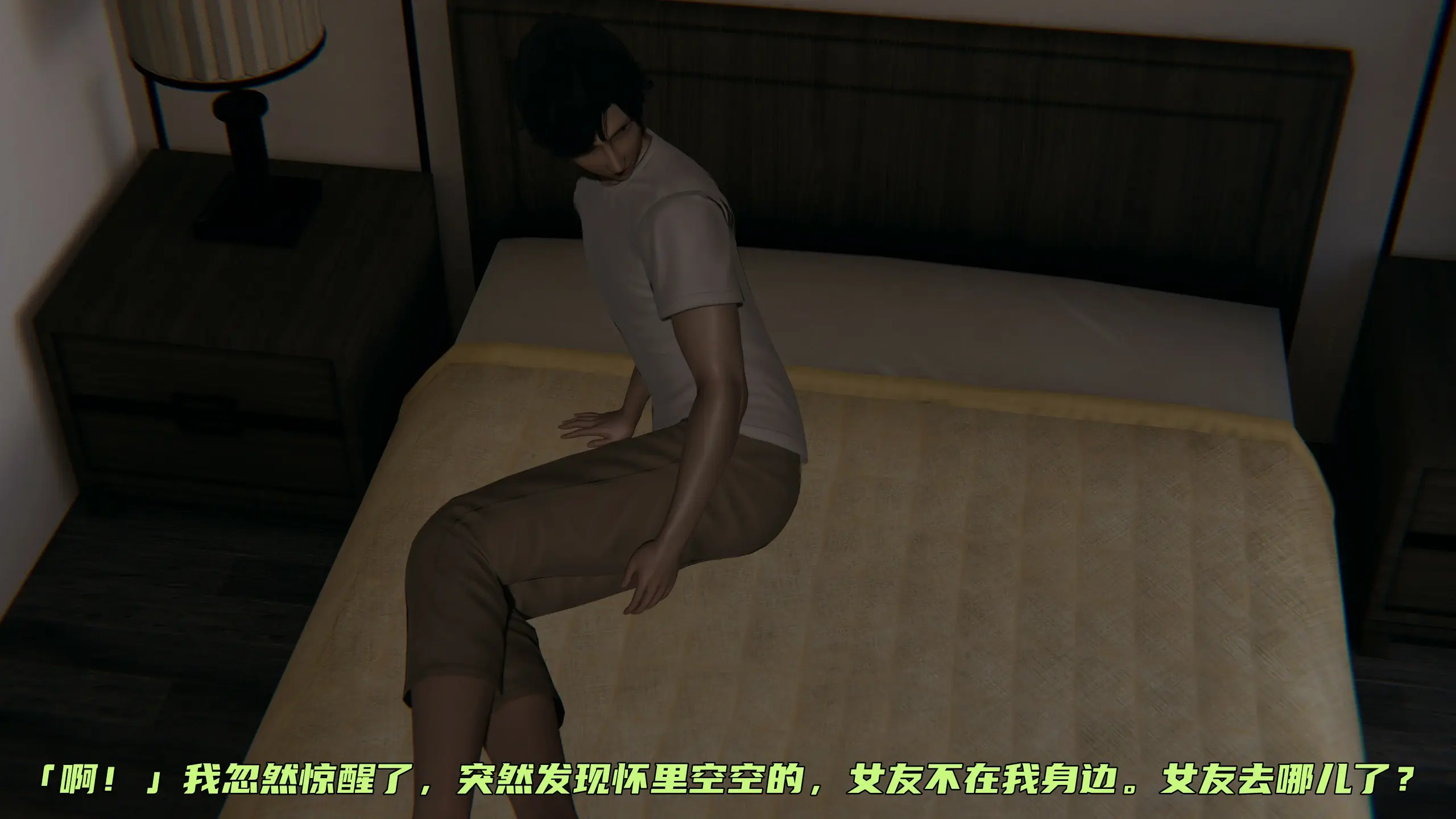 第278页