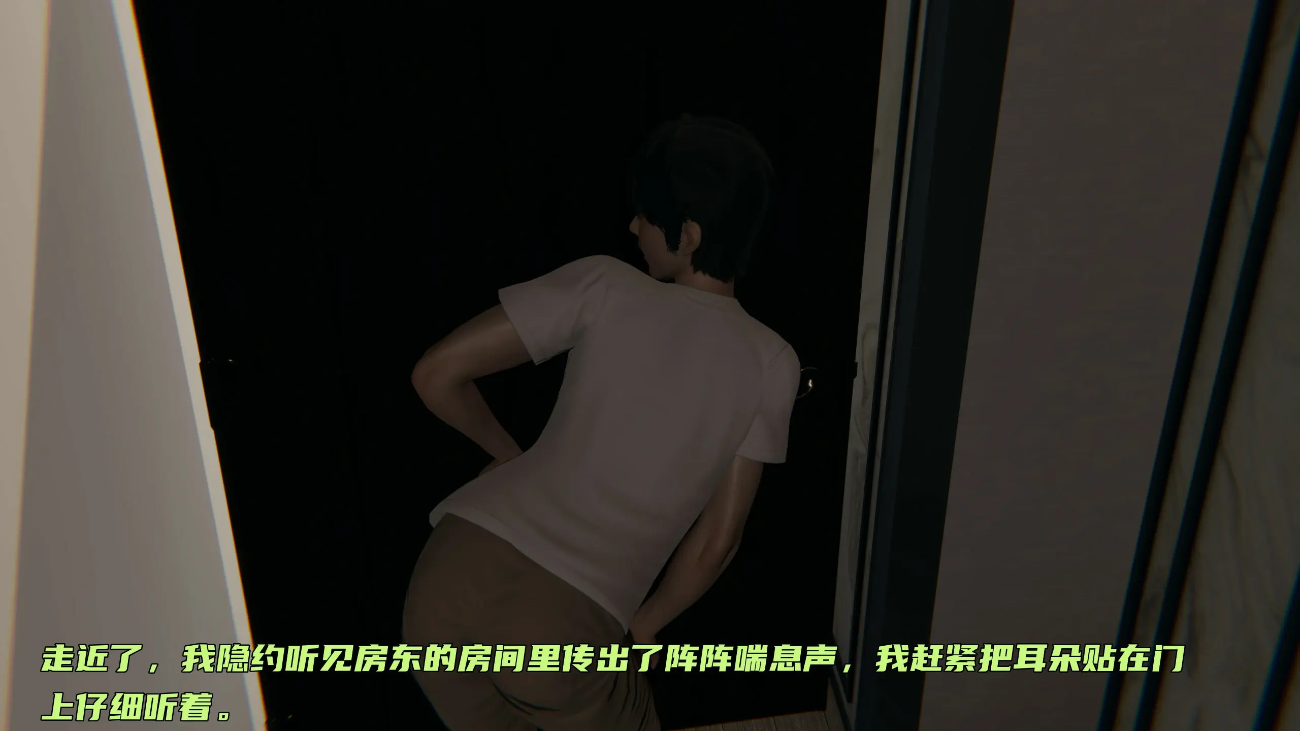 第280页