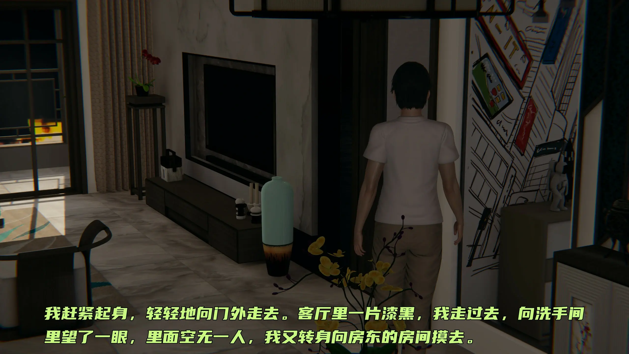 第279页