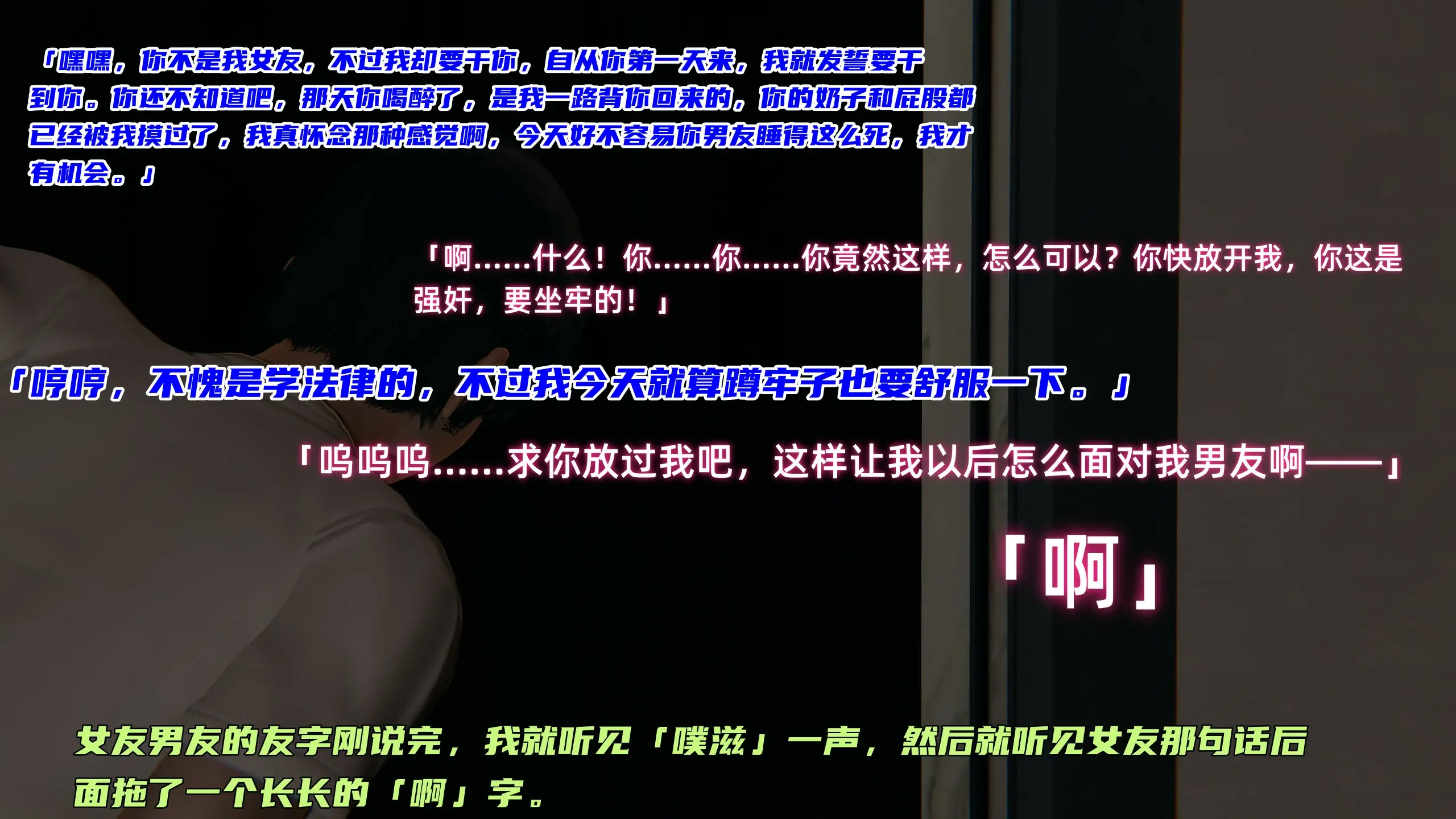 第283页