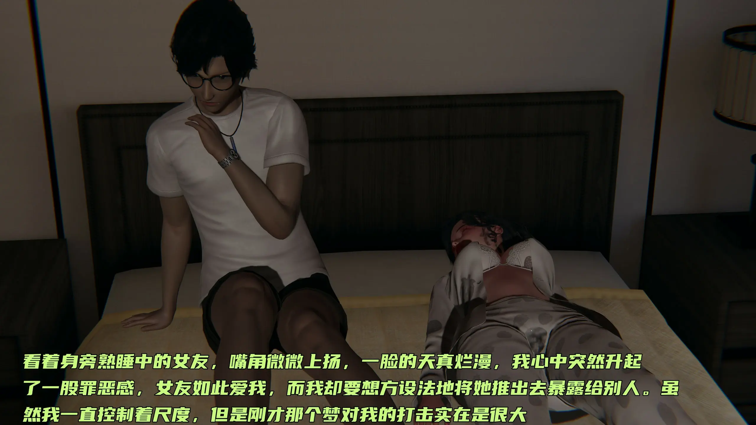 第333页