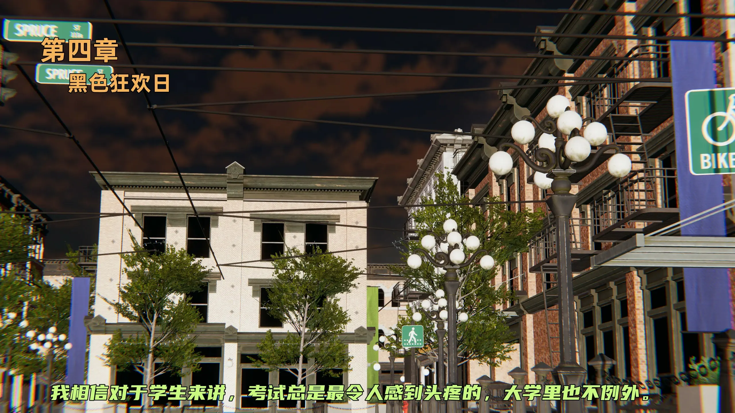 第337页