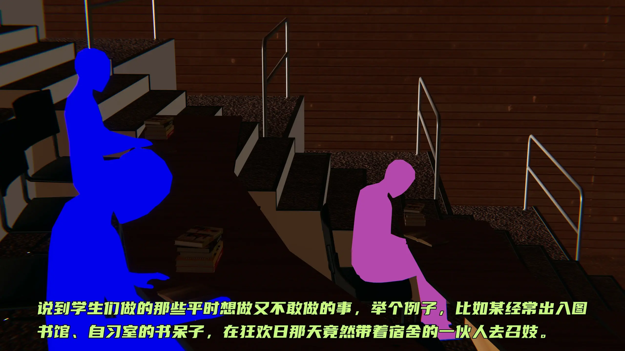 第339页