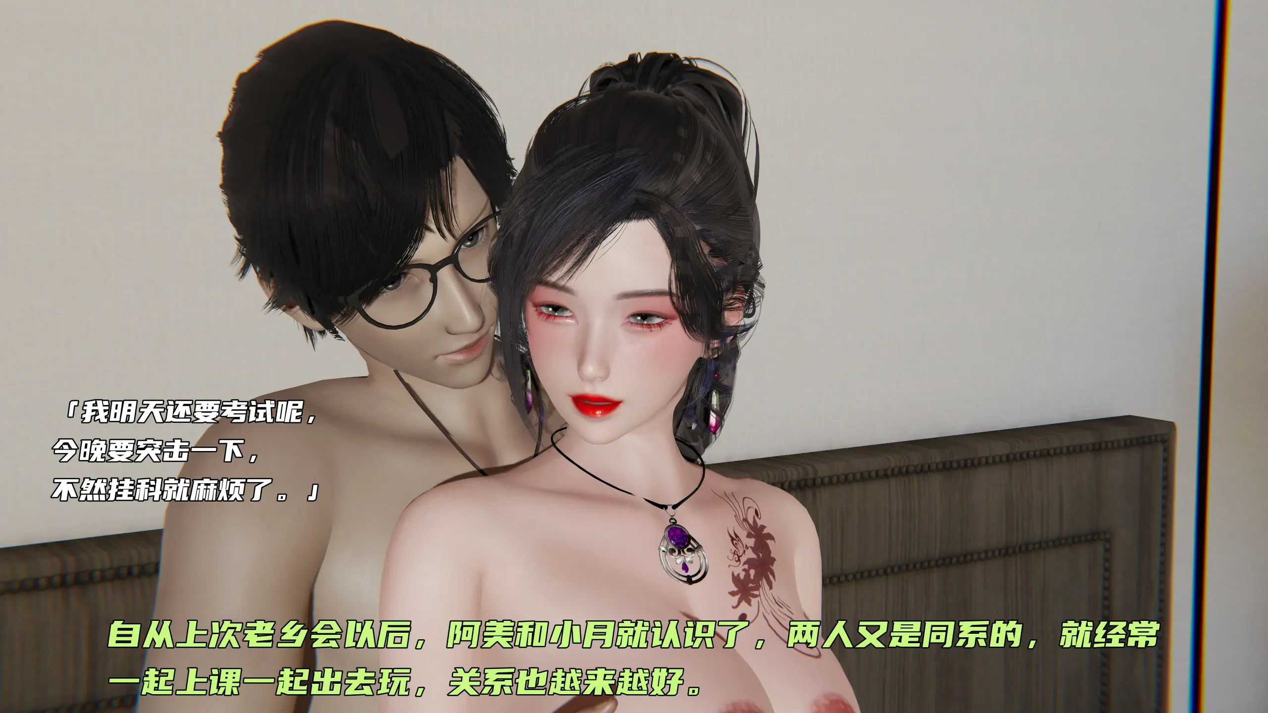 第345页