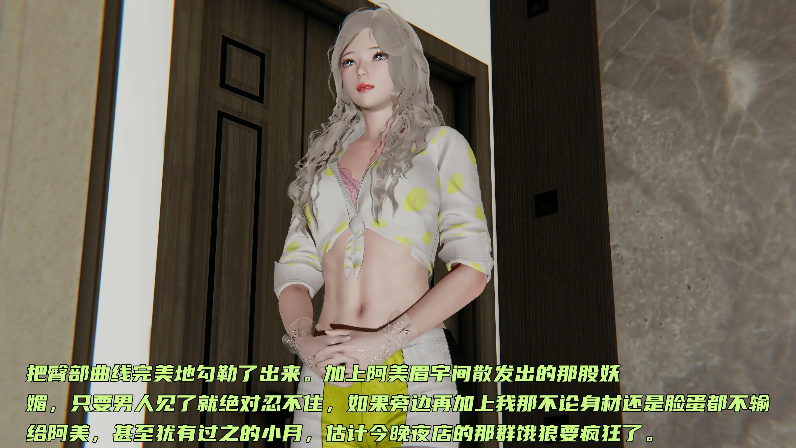 第352页