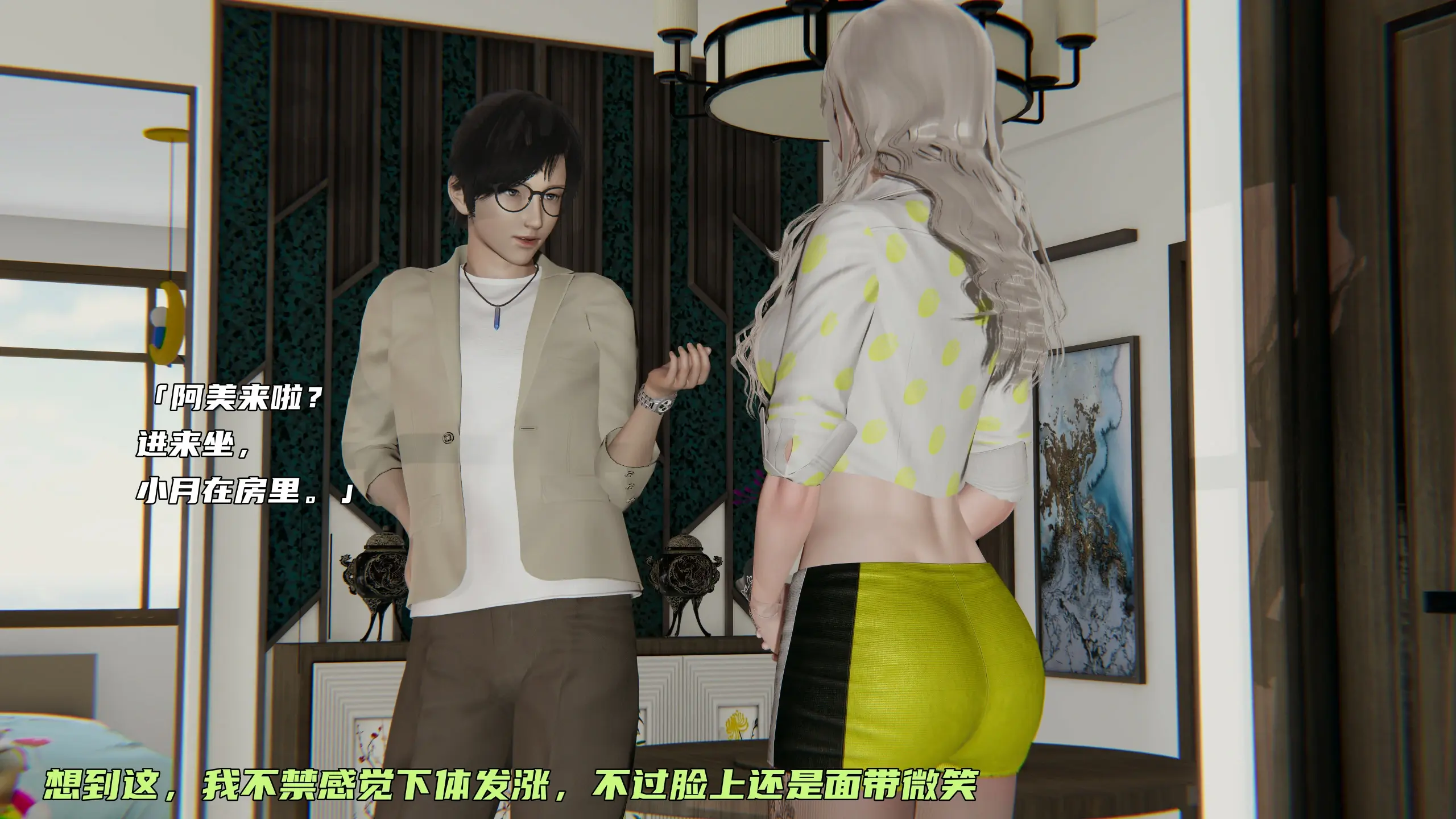 第353页