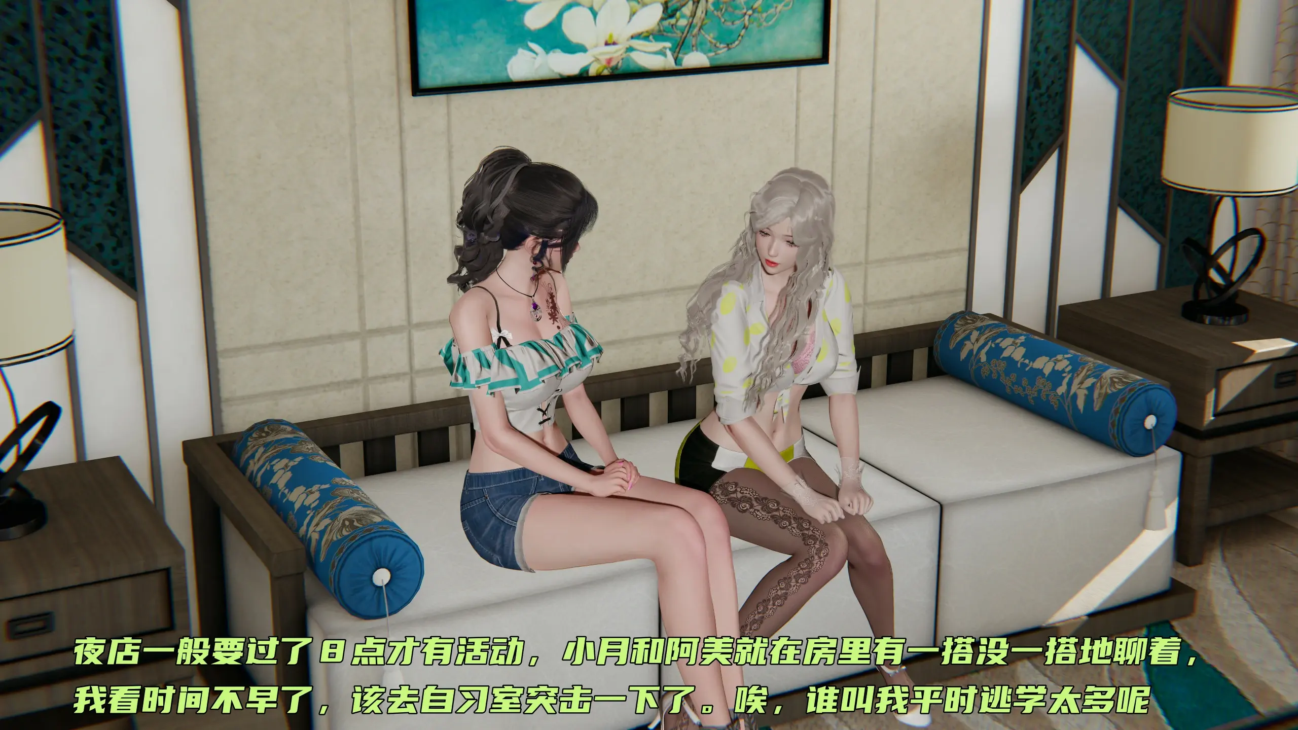 第354页