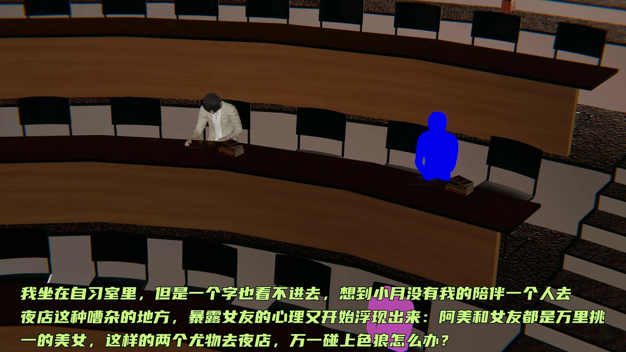 第357页
