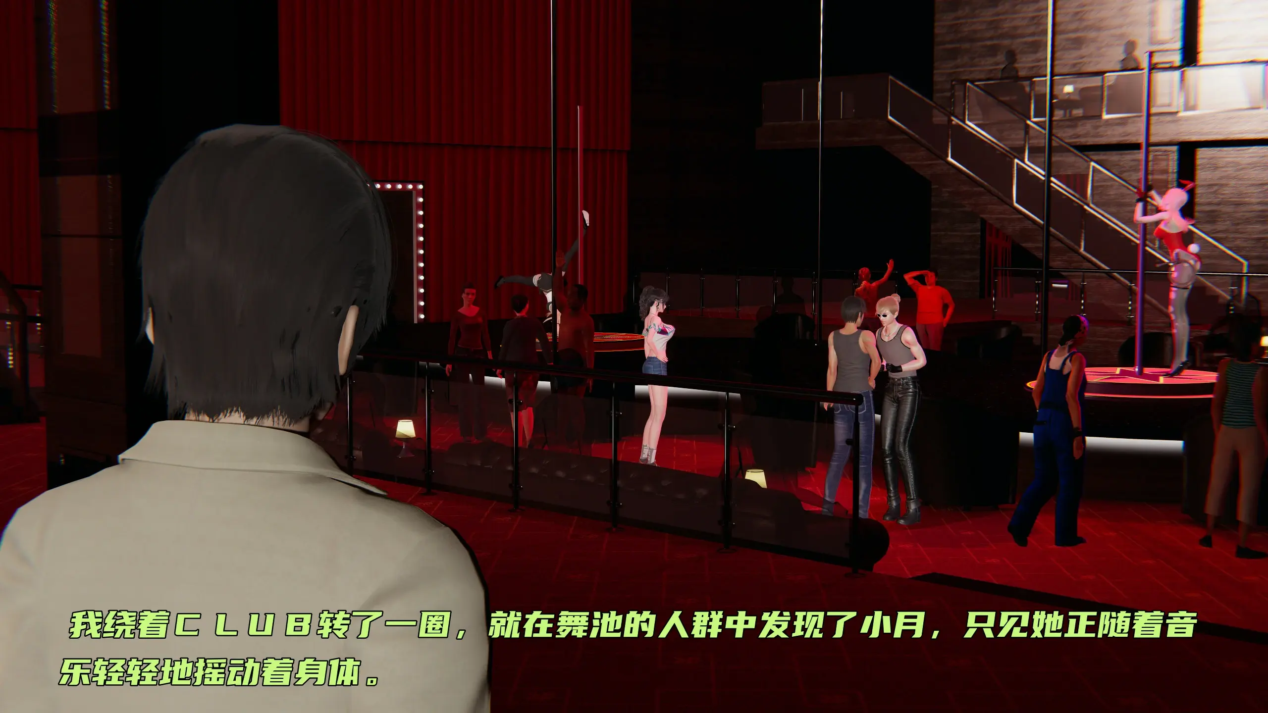 第363页
