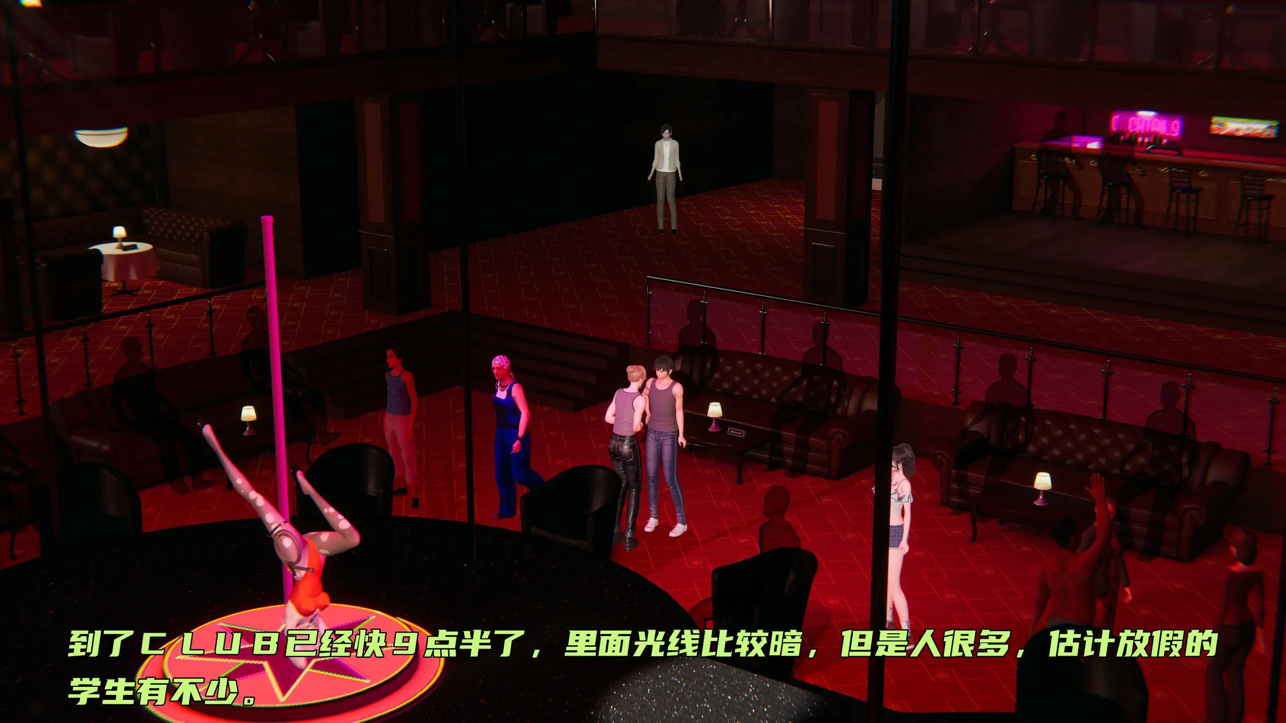 第362页