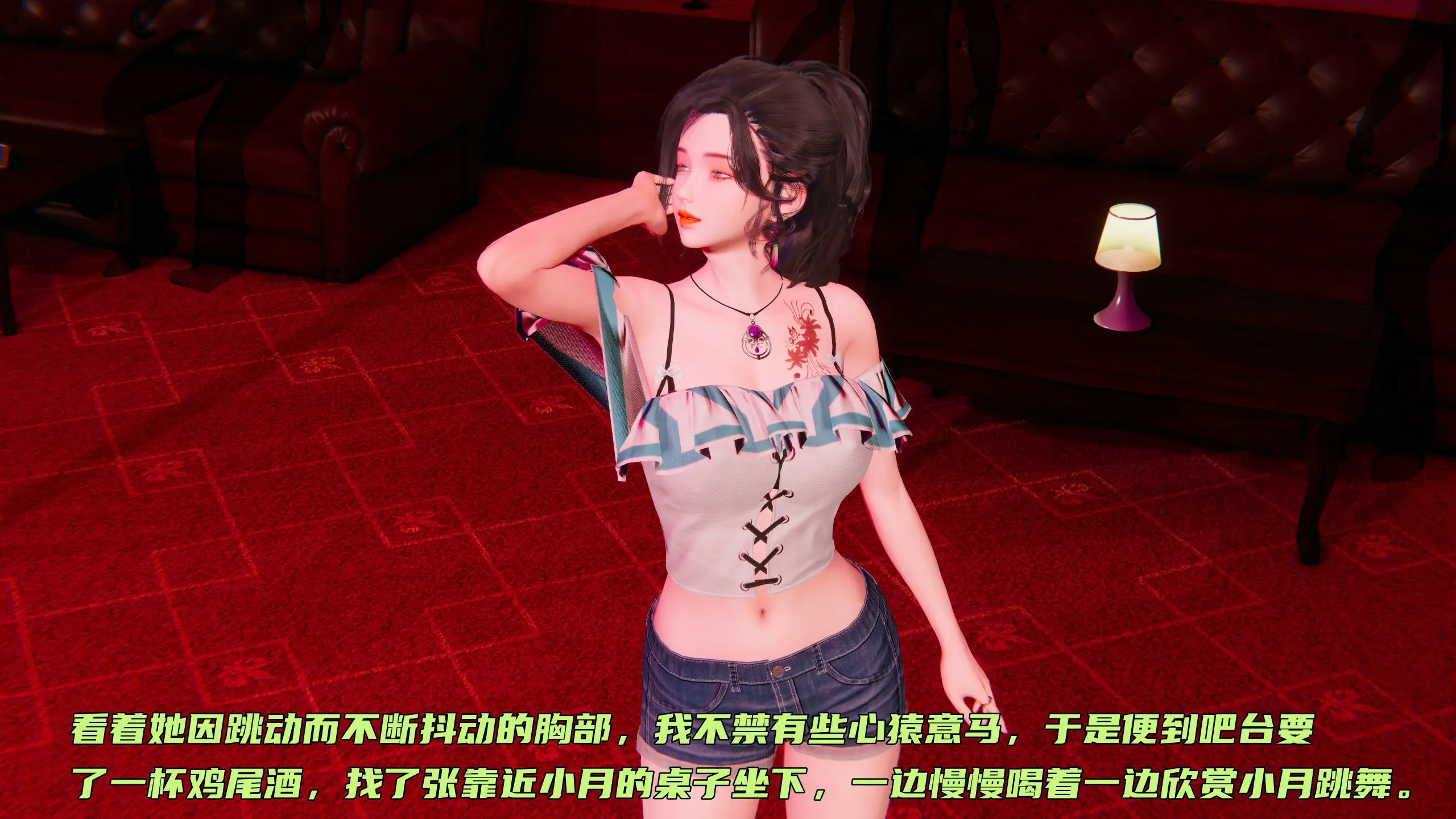 第364页