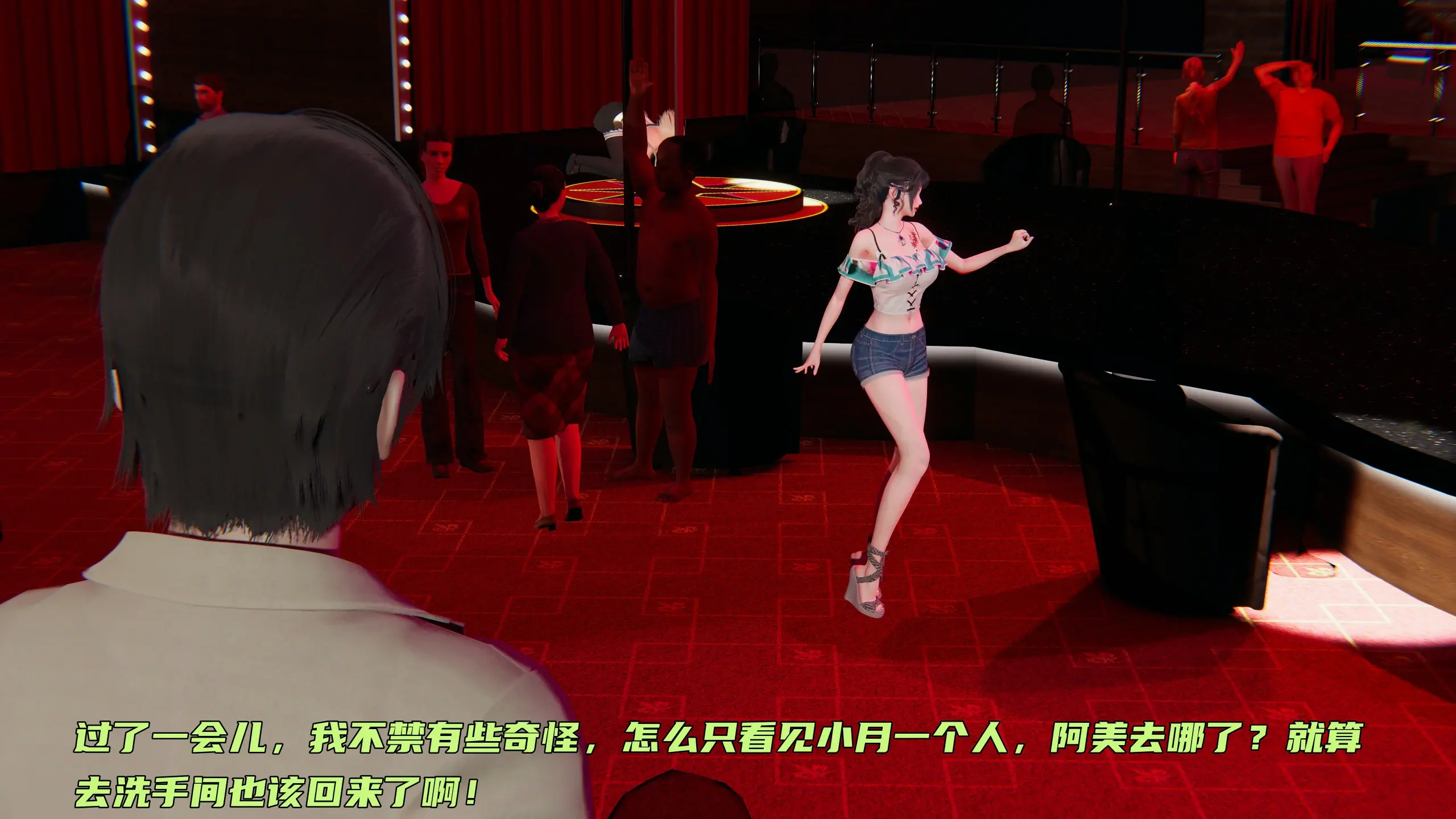 第365页