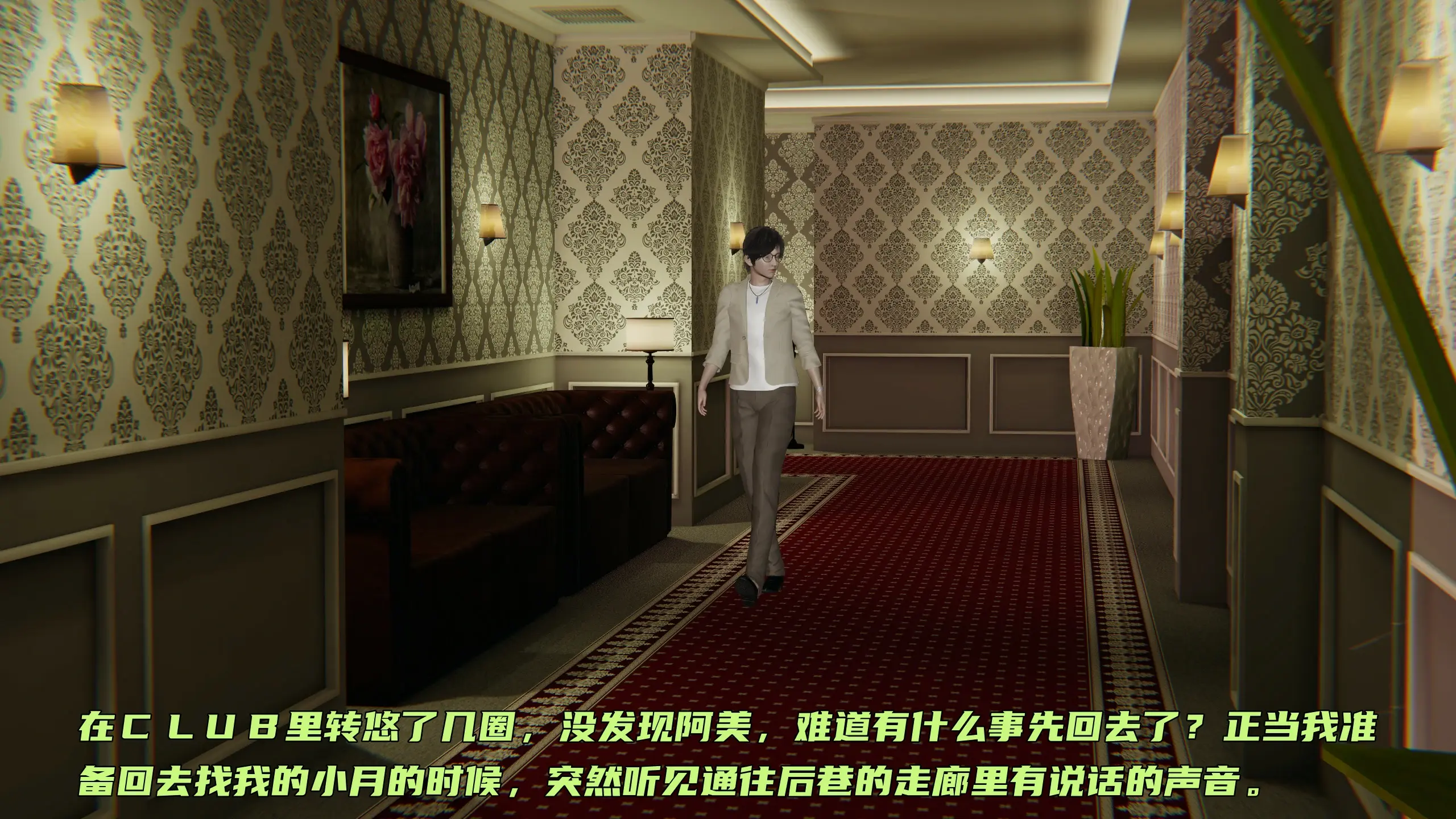 第367页