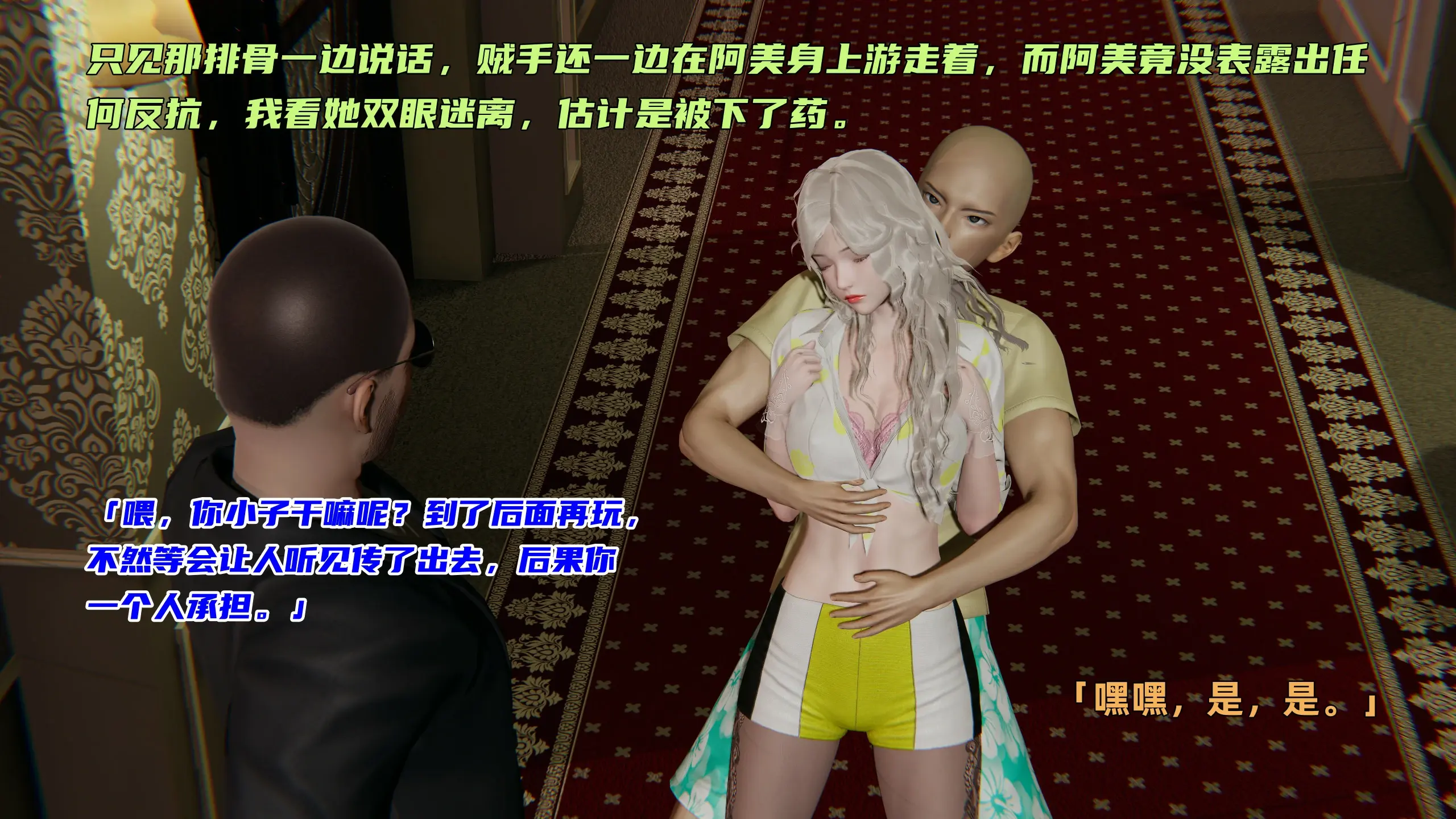 第371页