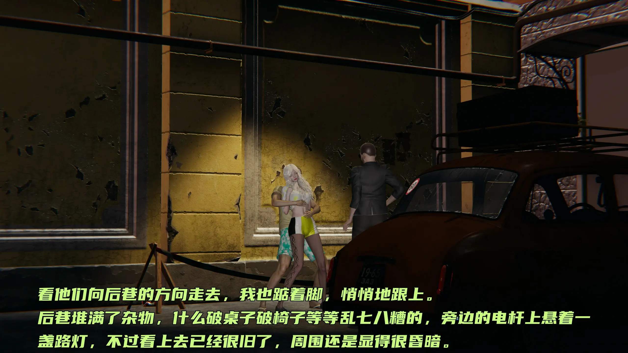 第372页