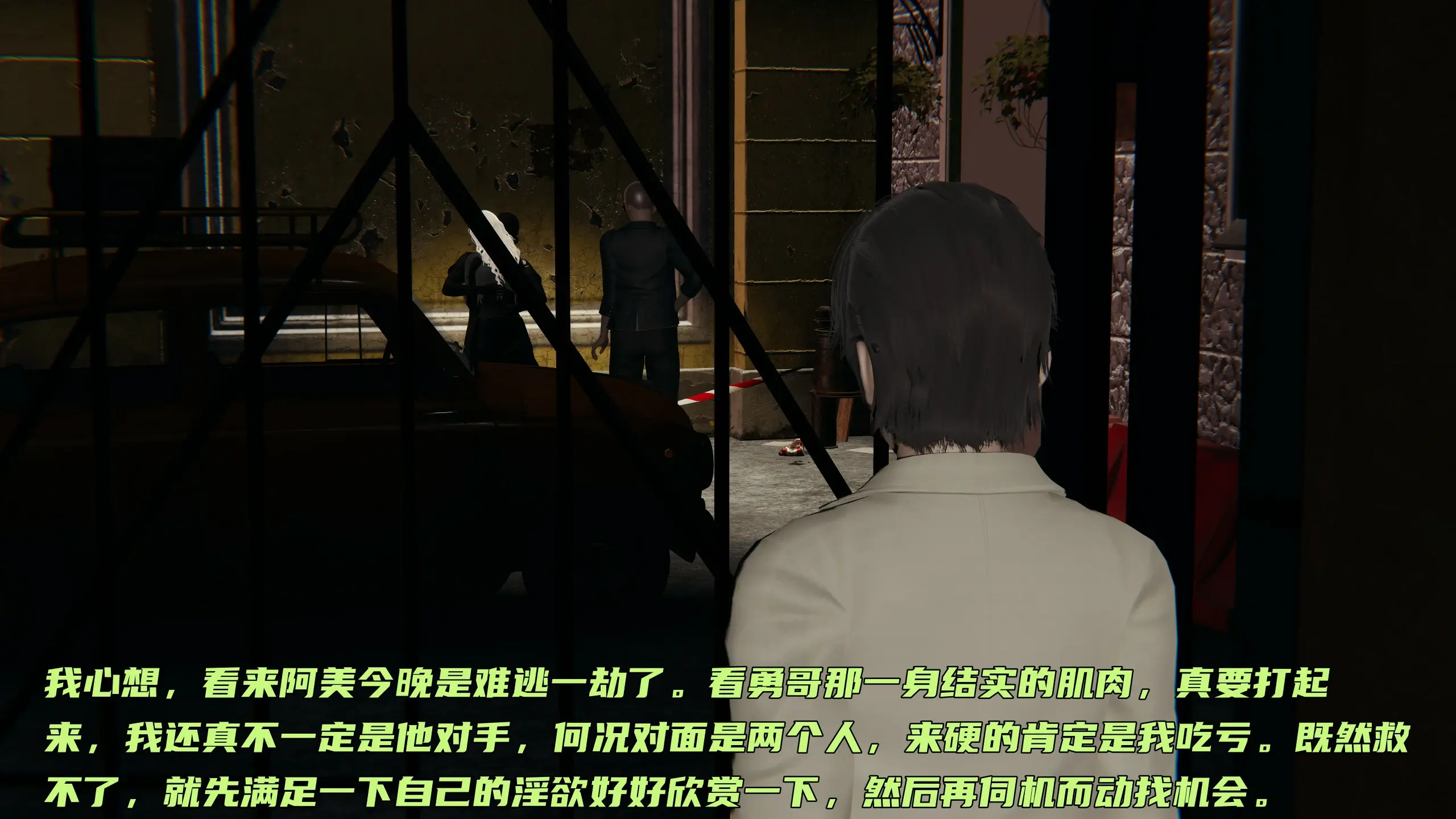 第373页