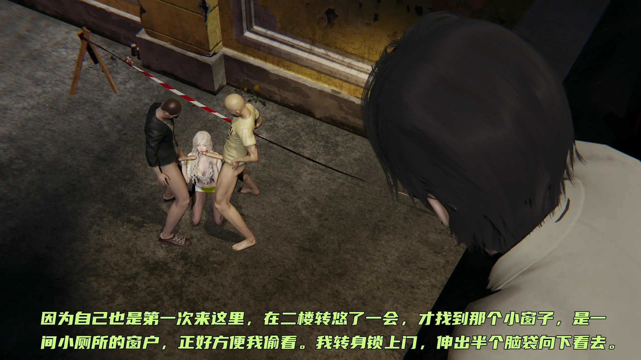 第375页