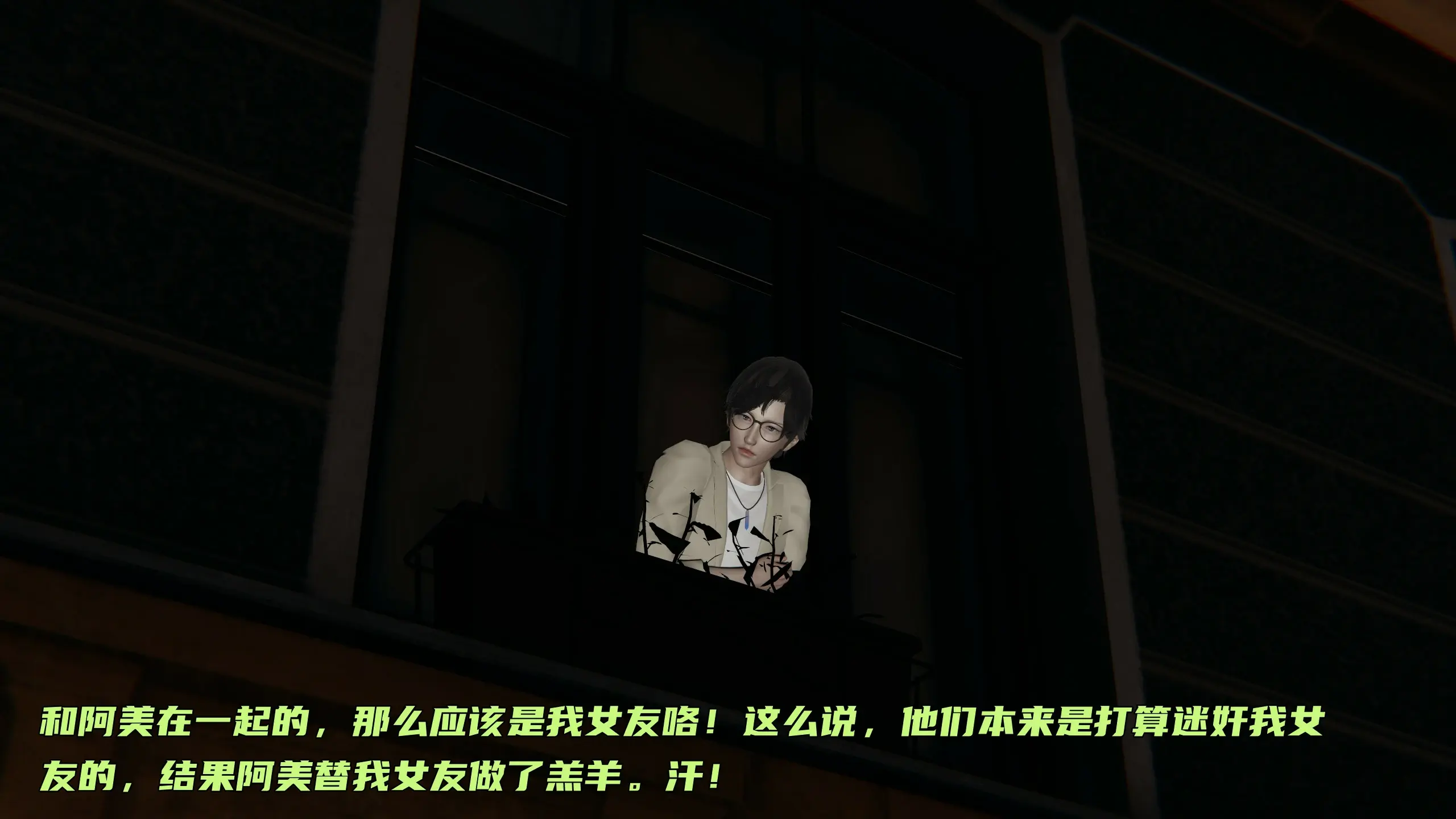 第381页