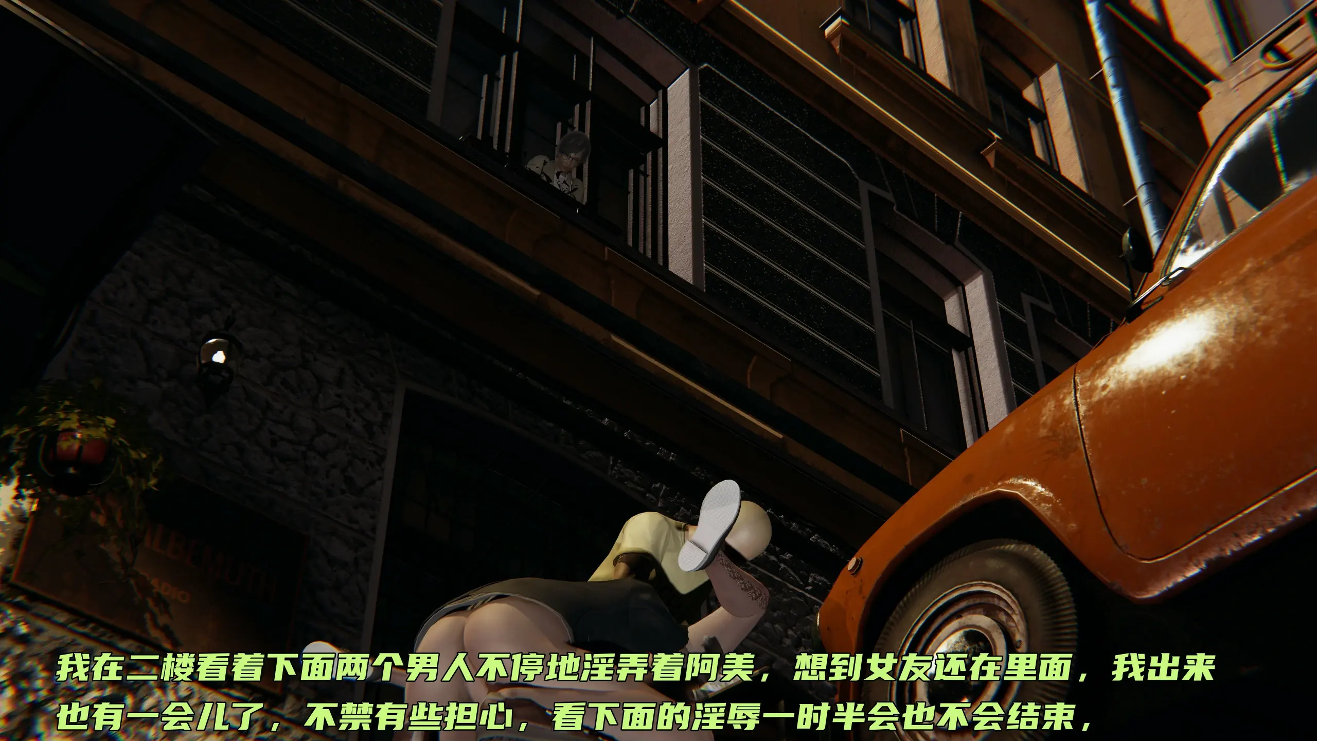 第392页