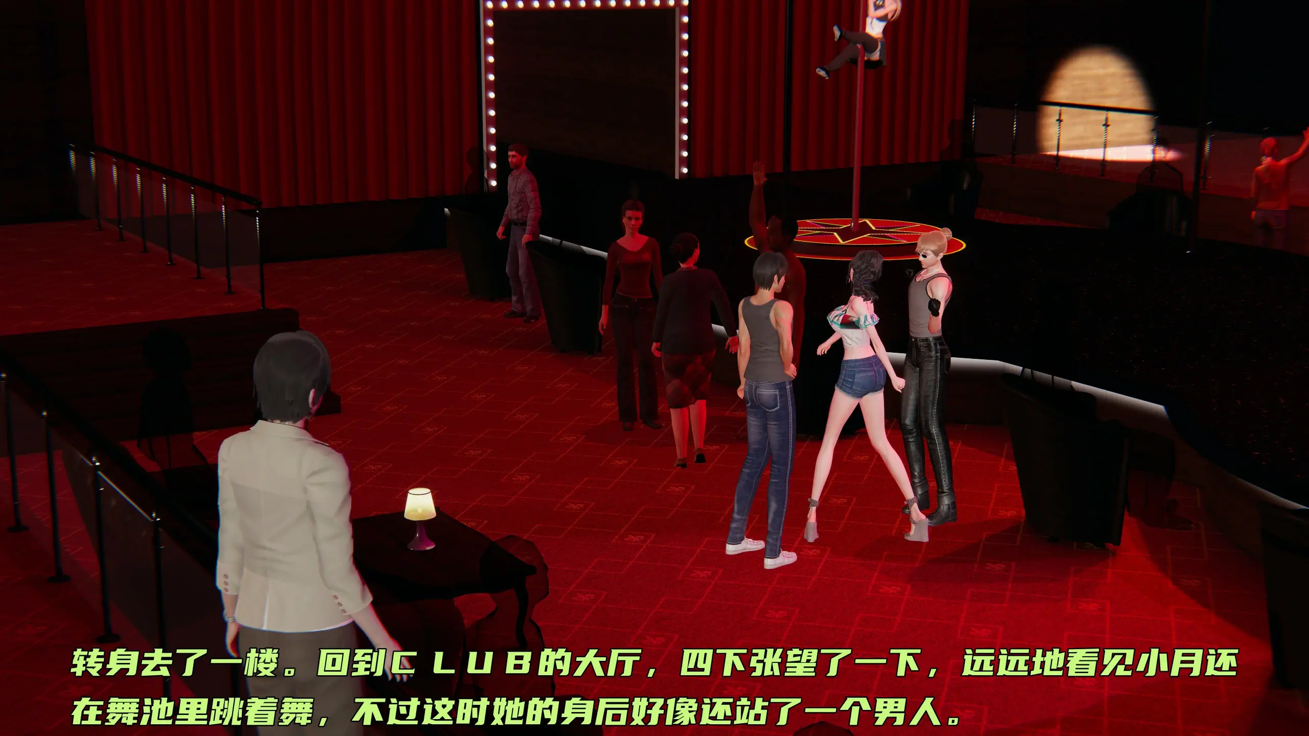第393页