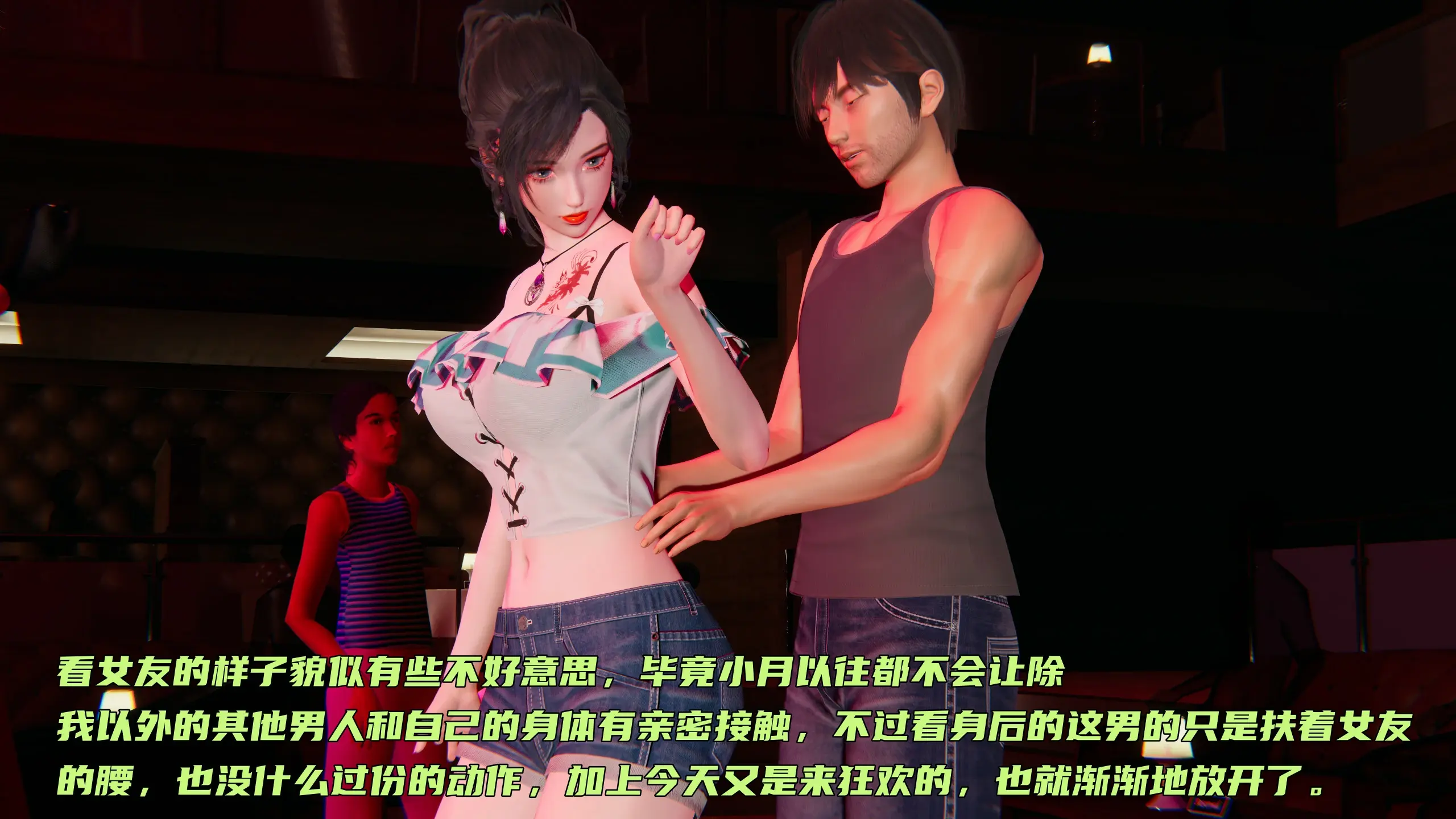 第395页