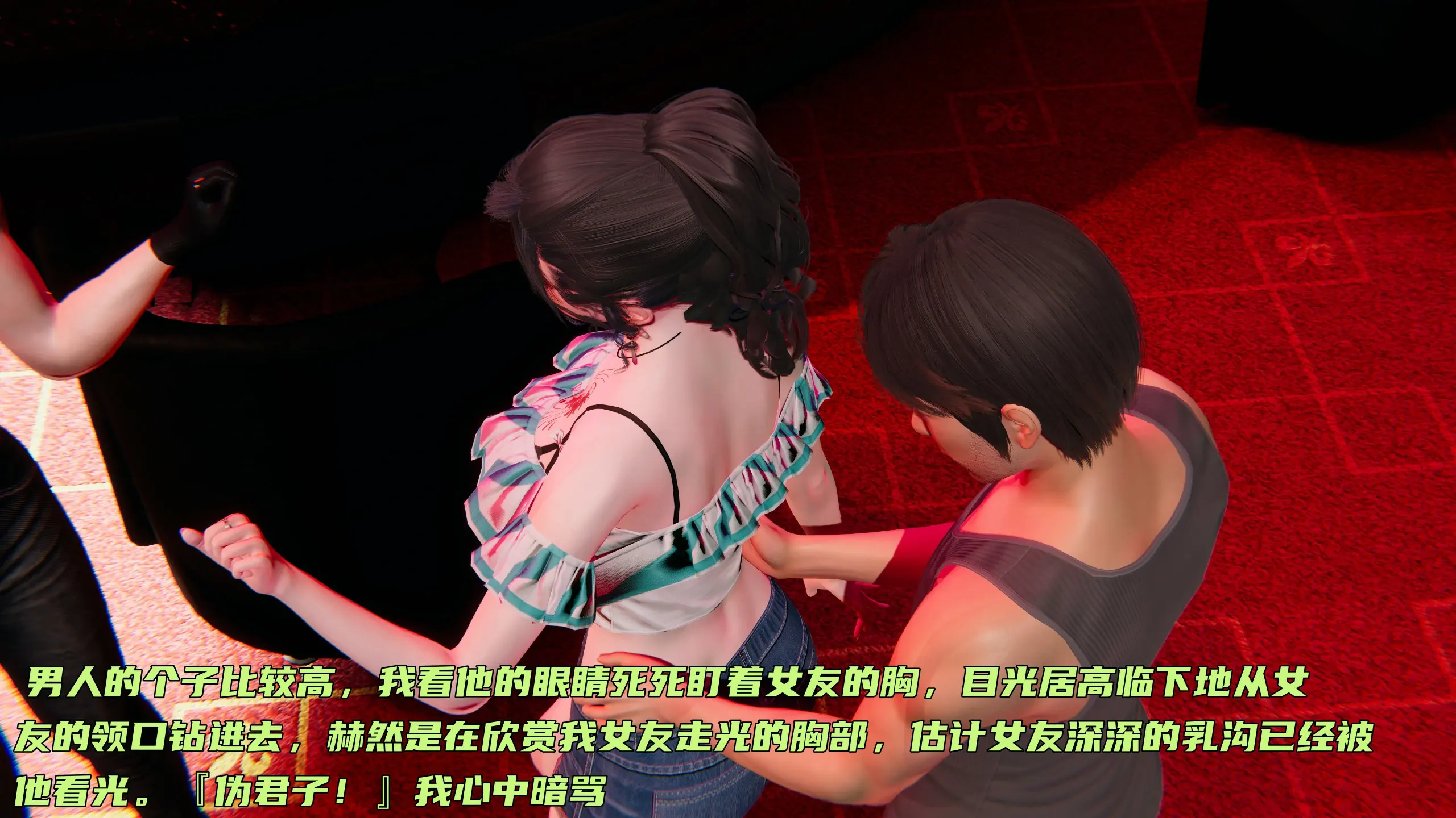 第396页