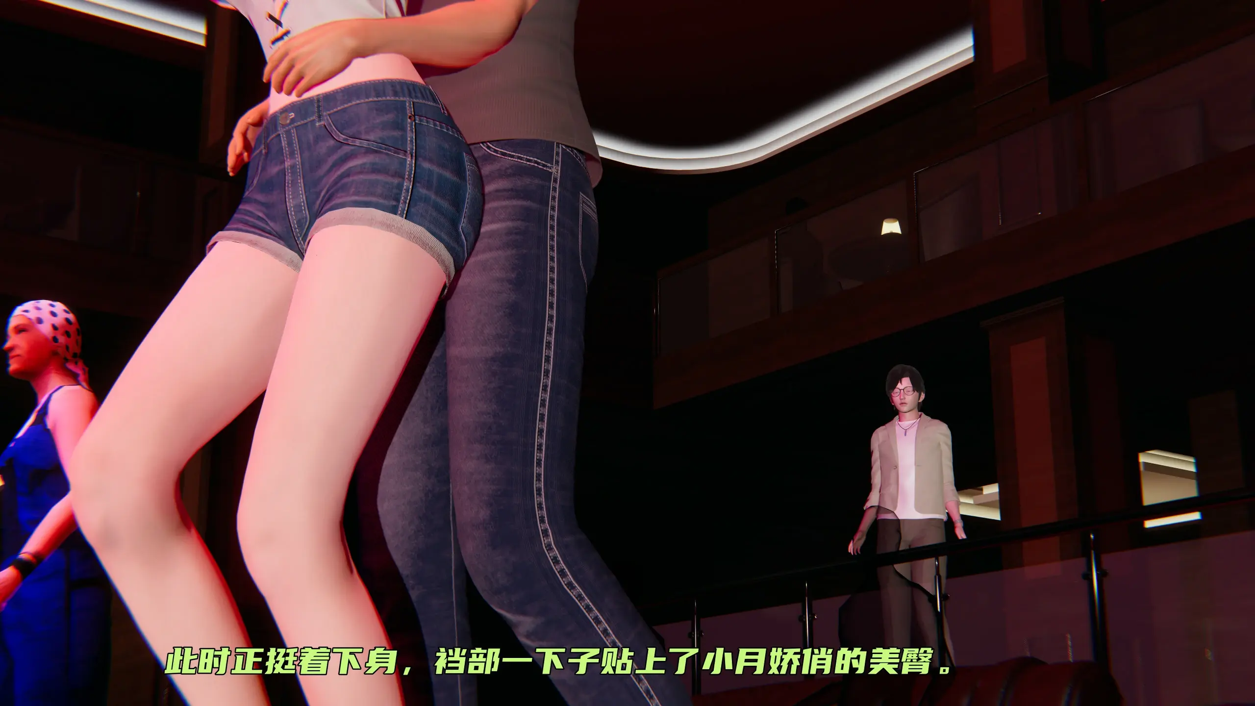 第399页