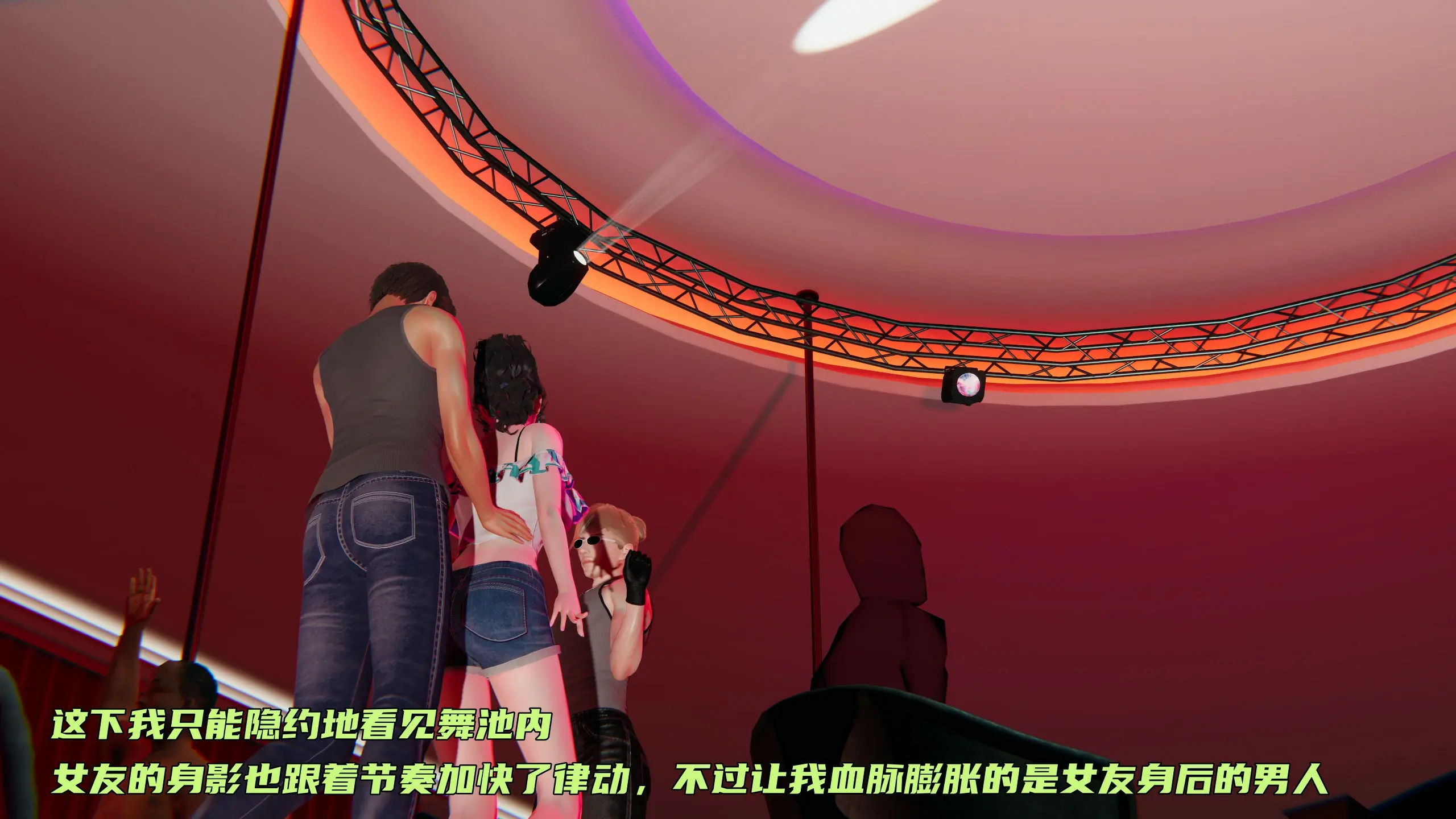 第398页