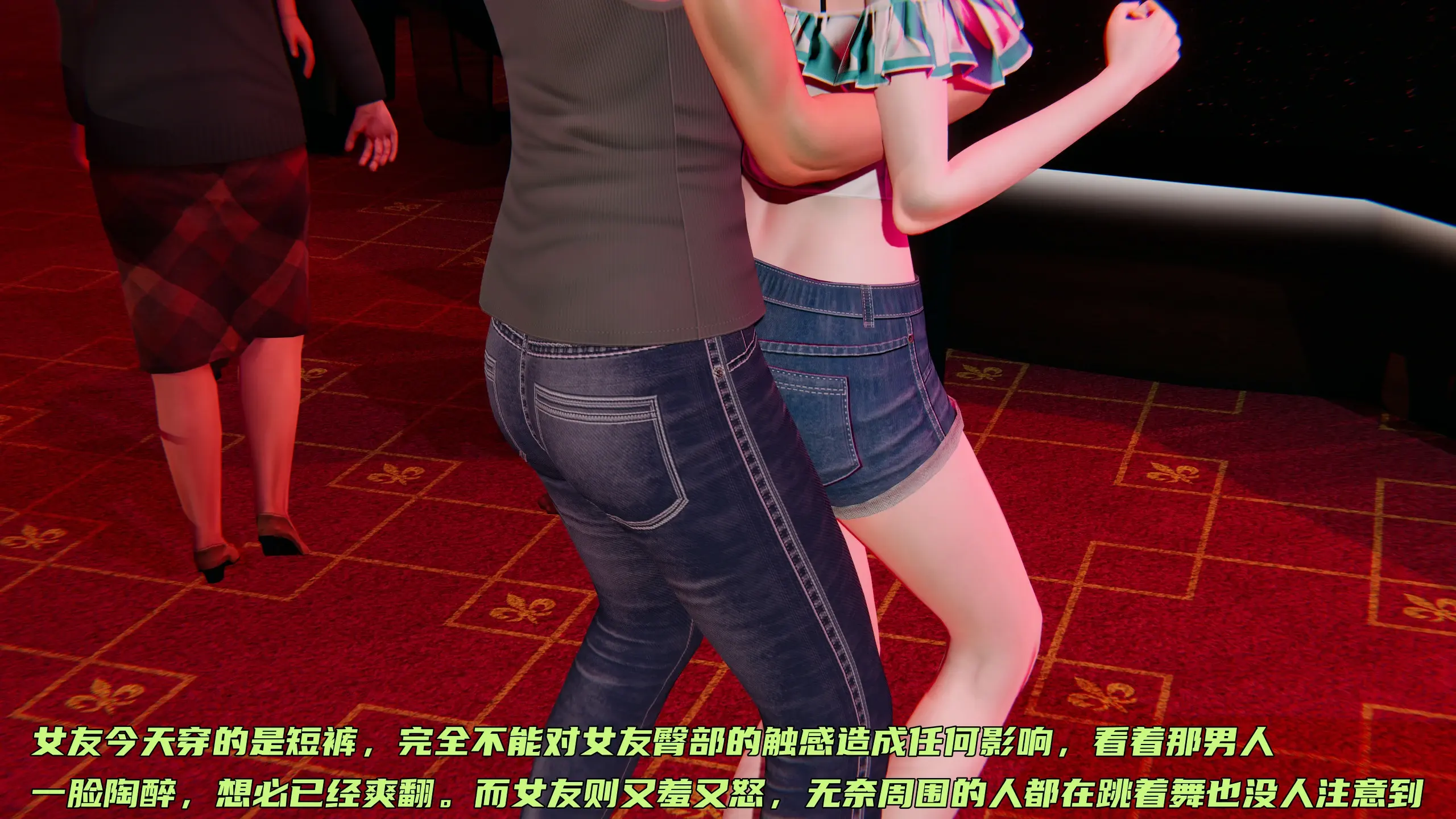 第4页