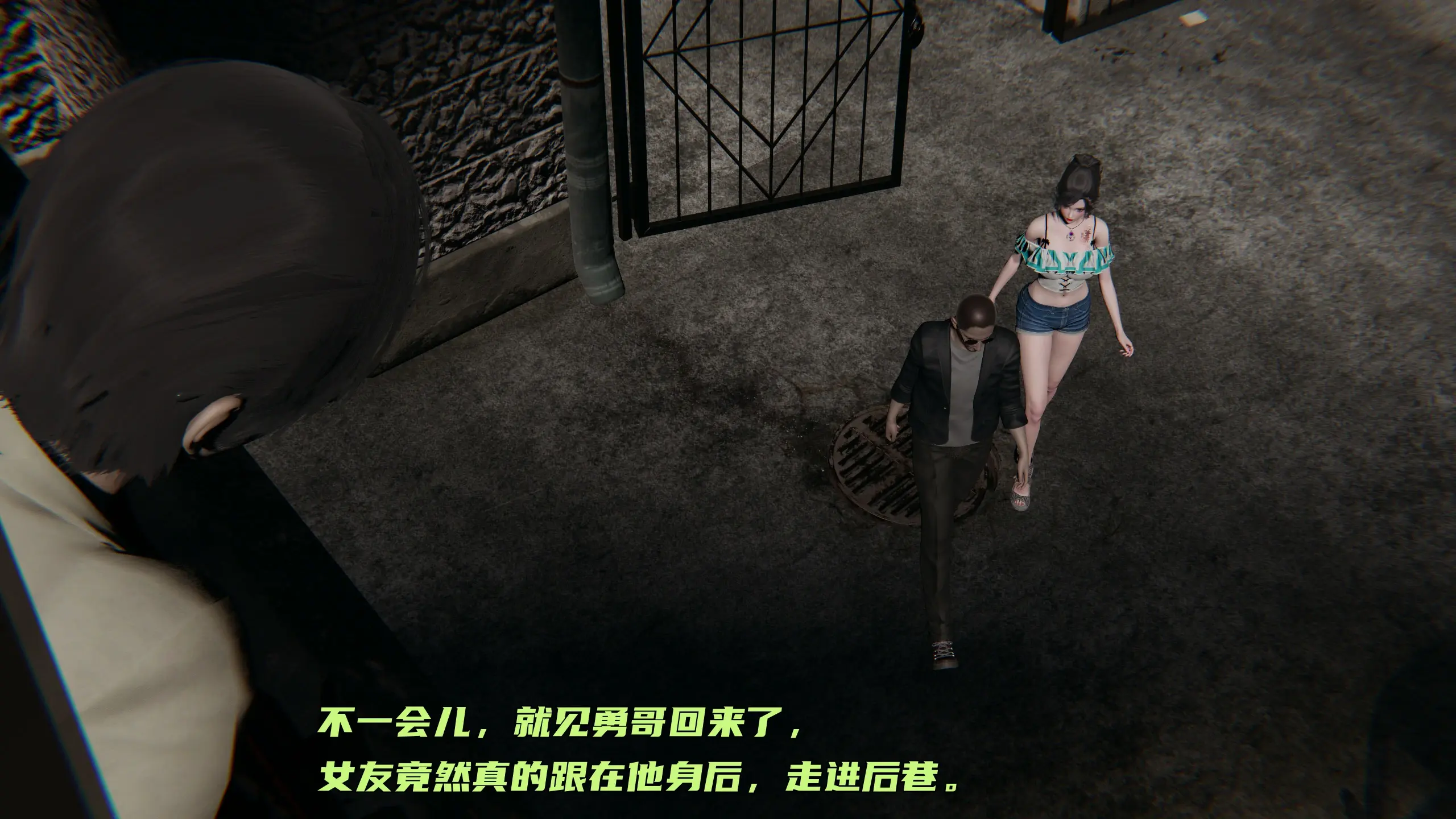 第34页