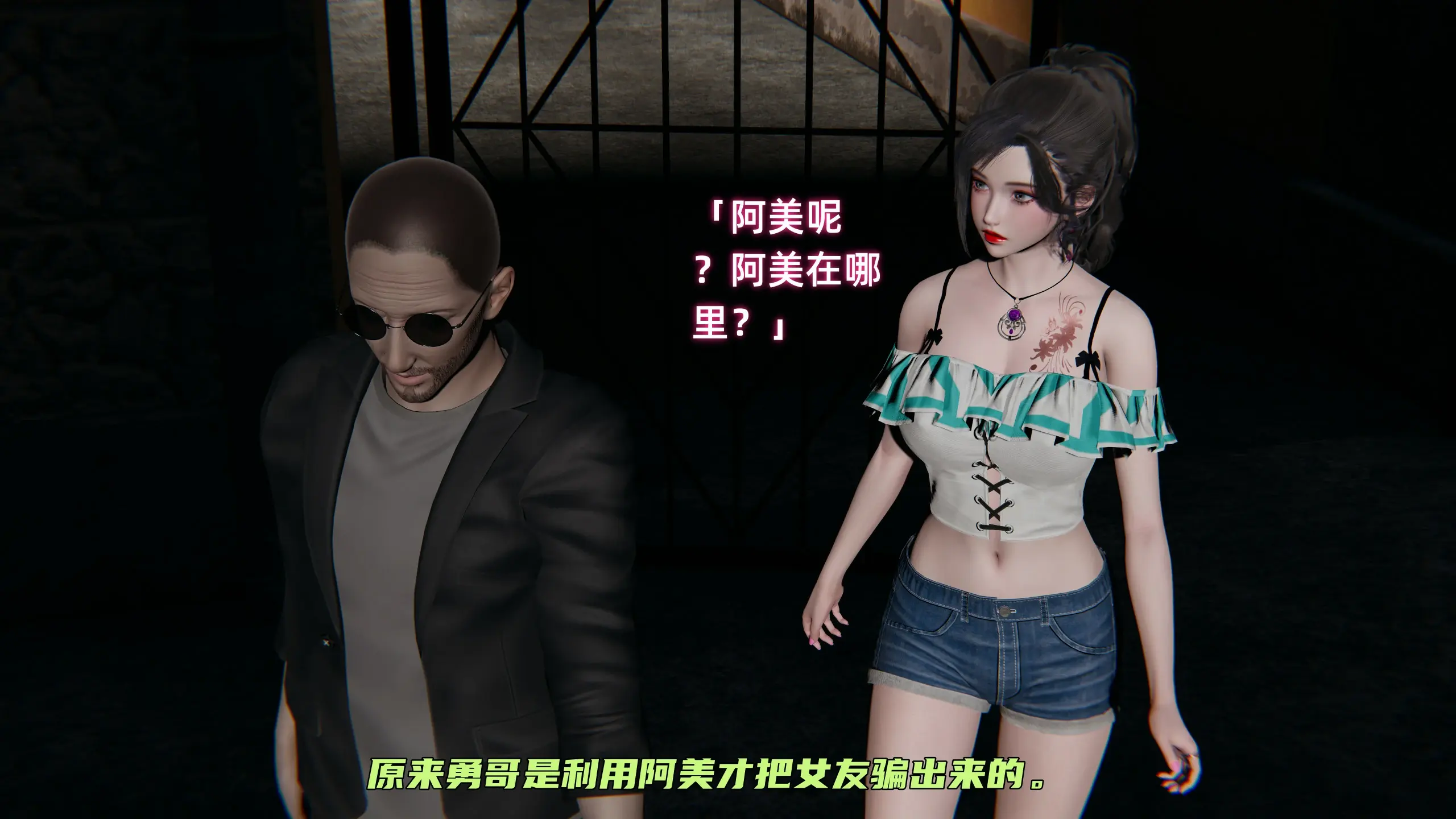 第35页