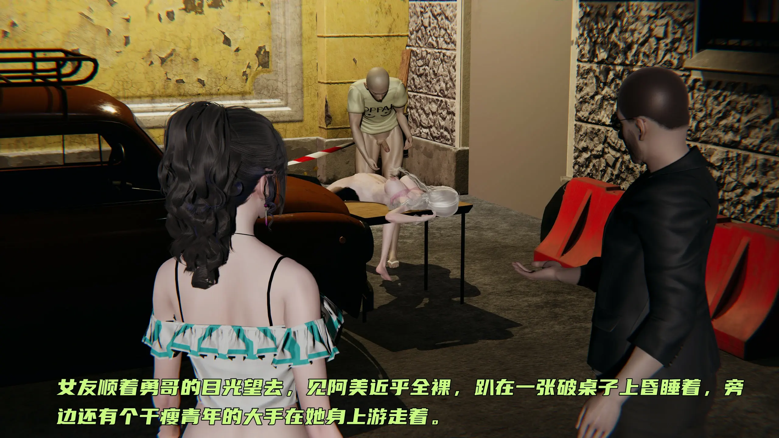 第37页