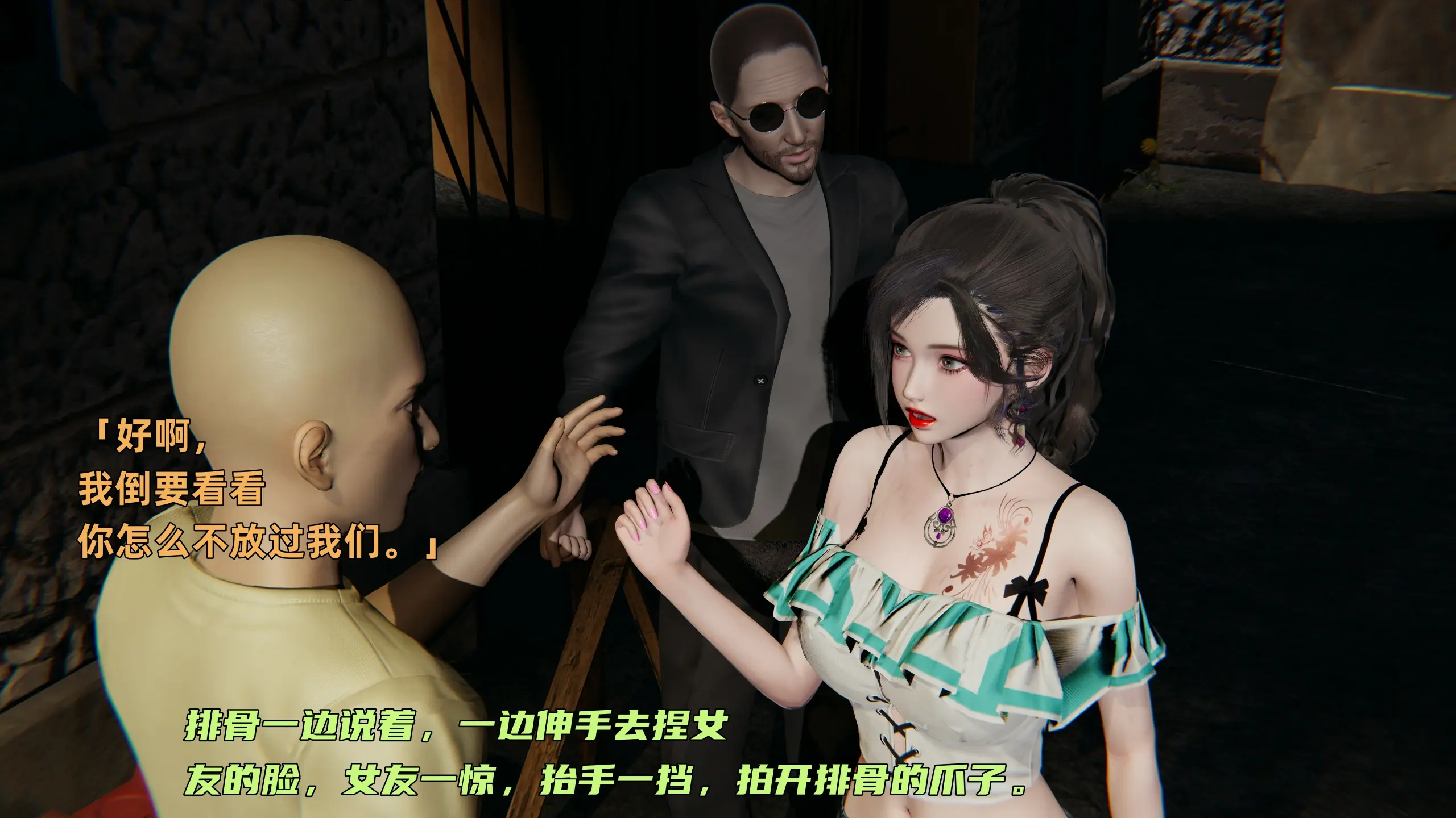 第41页