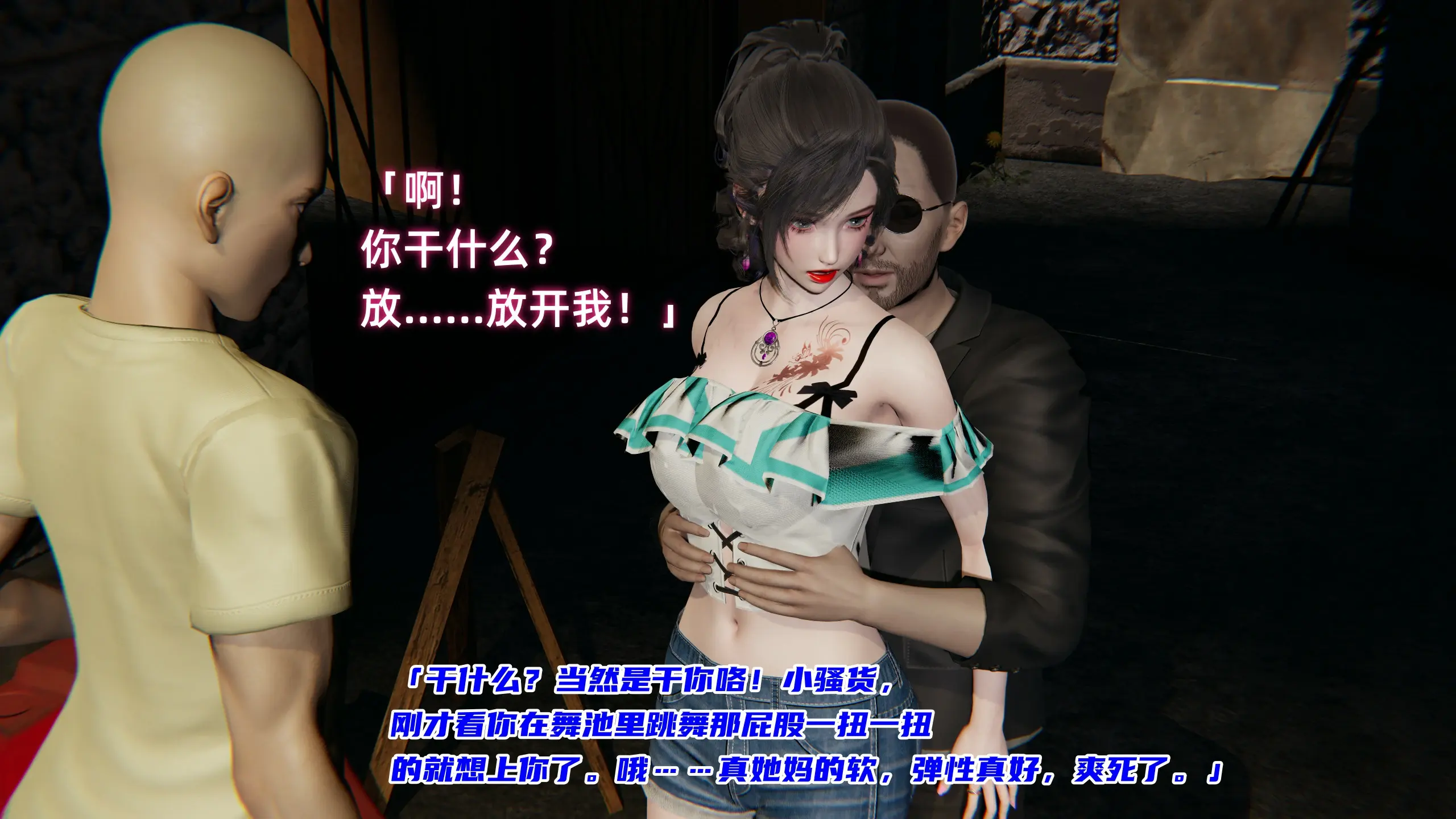 第42页