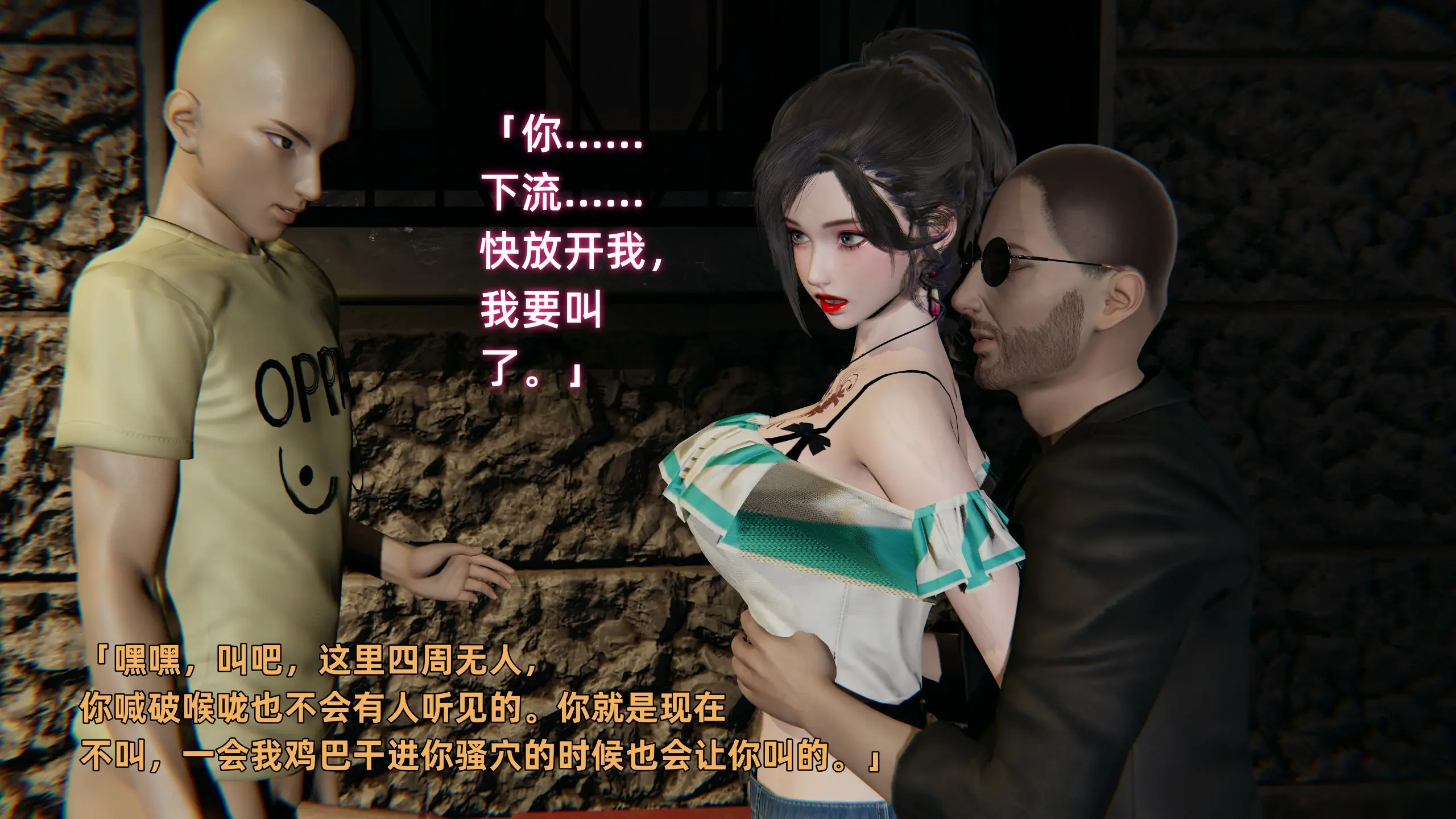 第44页